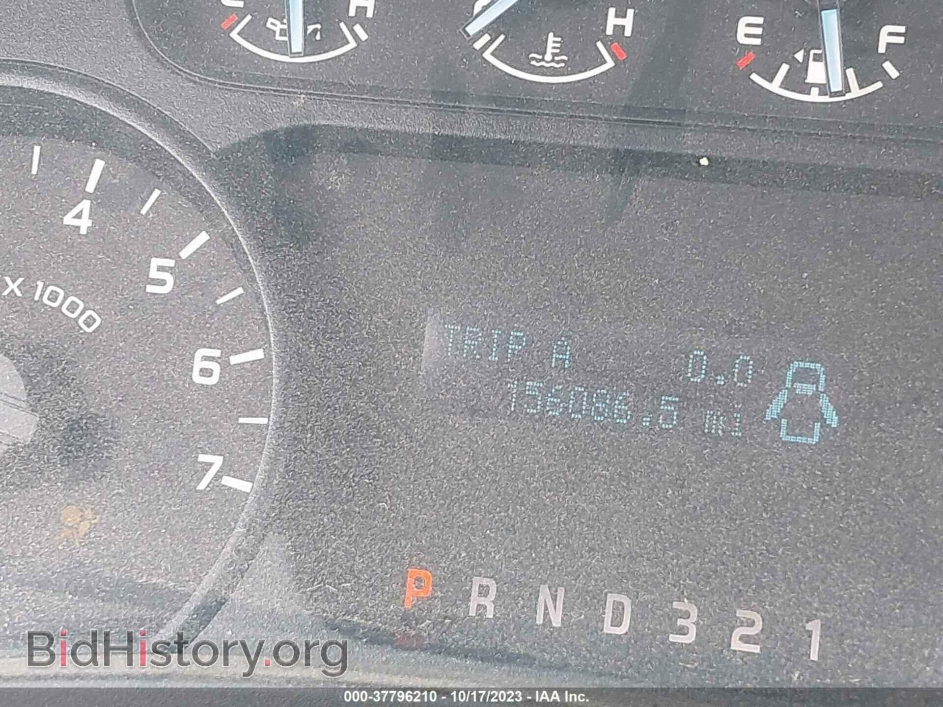 2012 FORD F-150 - VIN: 1FTNF1CF6CKD33015 - Photo 7