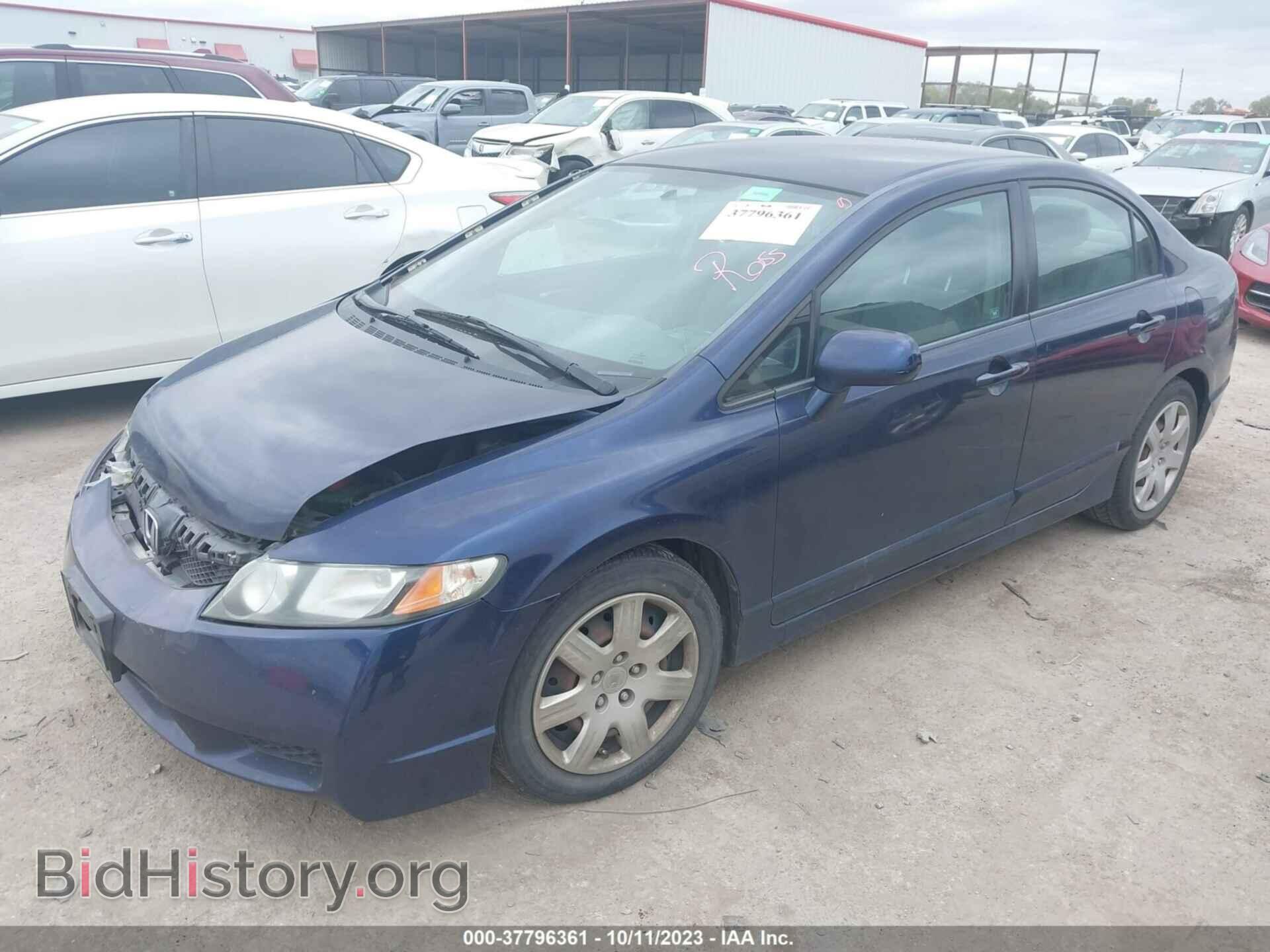 2011 HONDA CIVIC - VIN: 2HGFA1F58BH517241 - Фото 2