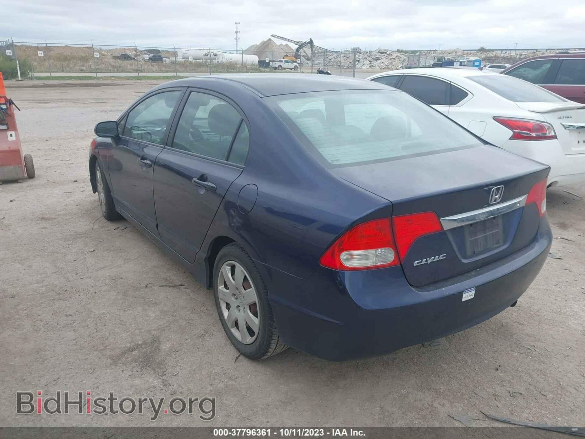 2011 HONDA CIVIC - VIN: 2HGFA1F58BH517241 - Фото 3