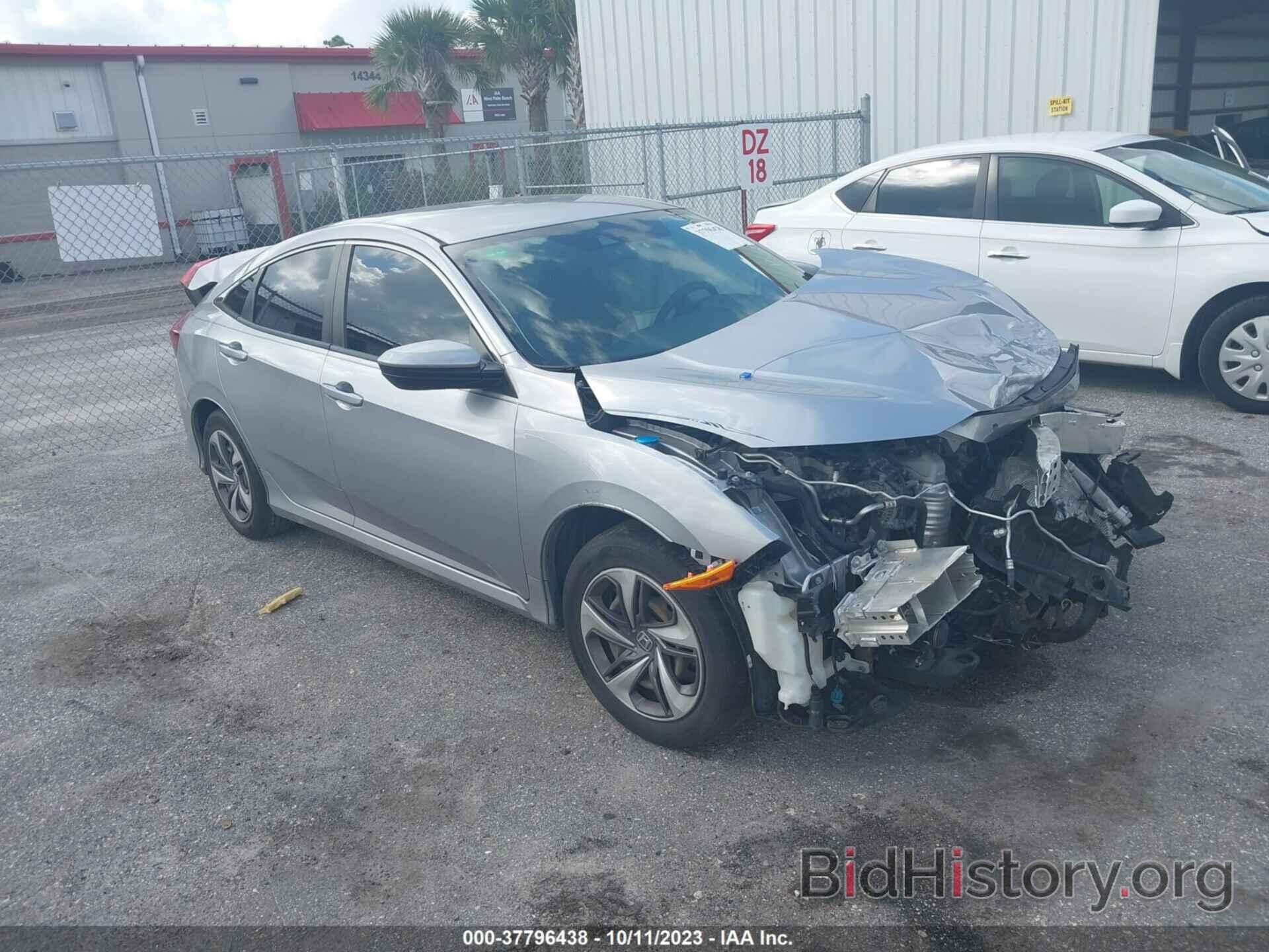 Photo 19XFC2F60LE008068 - HONDA CIVIC SEDAN 2020