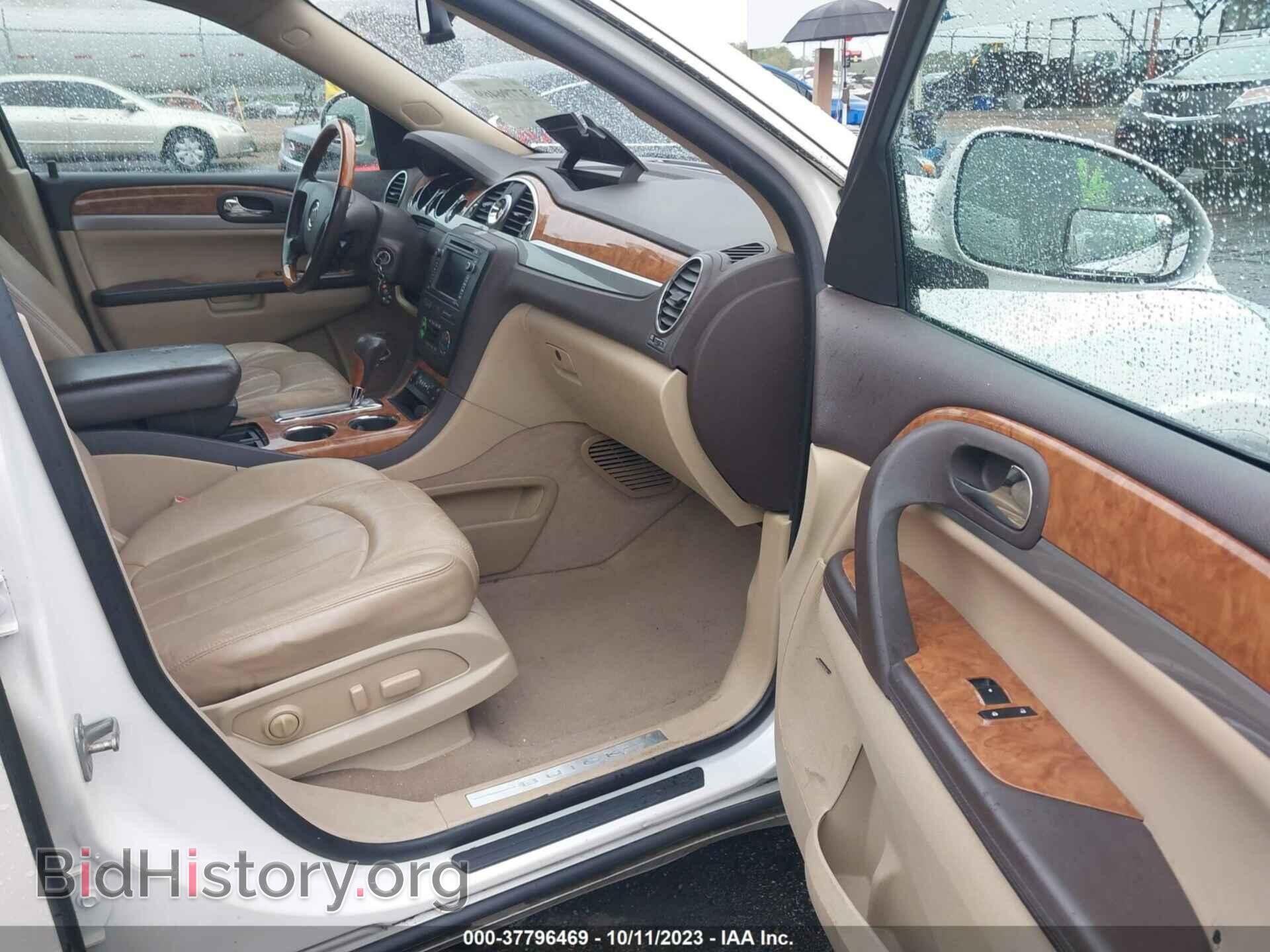 2011 BUICK ENCLAVE - VIN: 5GAKRCED2BJ391923 - Фото 5