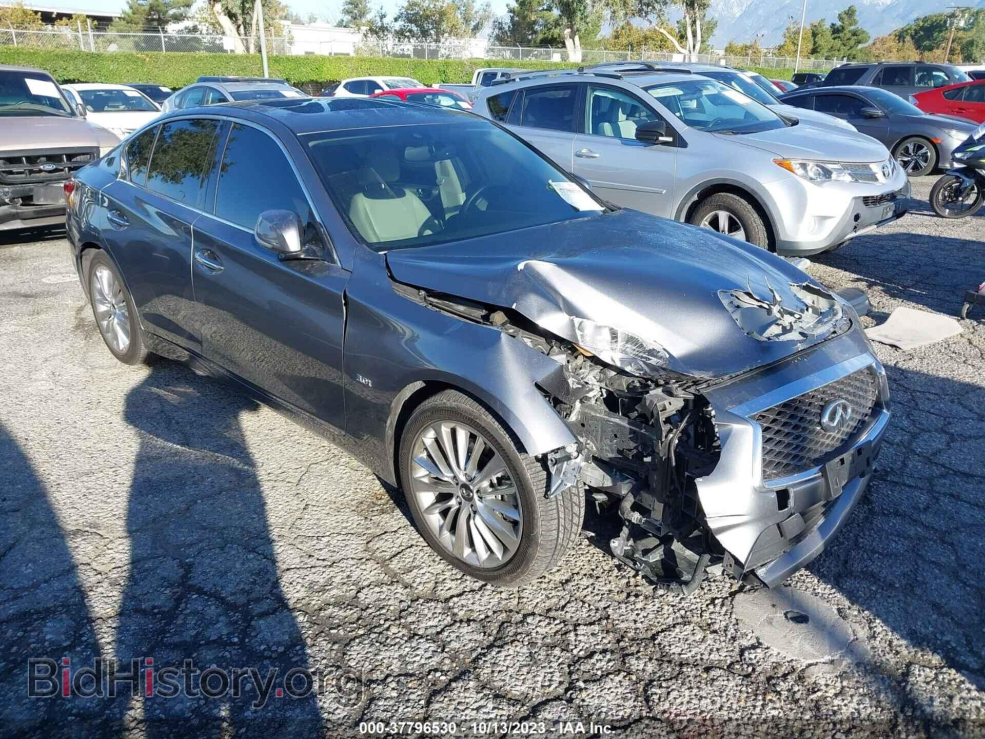 Photo JN1EV7AP1LM205192 - INFINITI Q50 2020