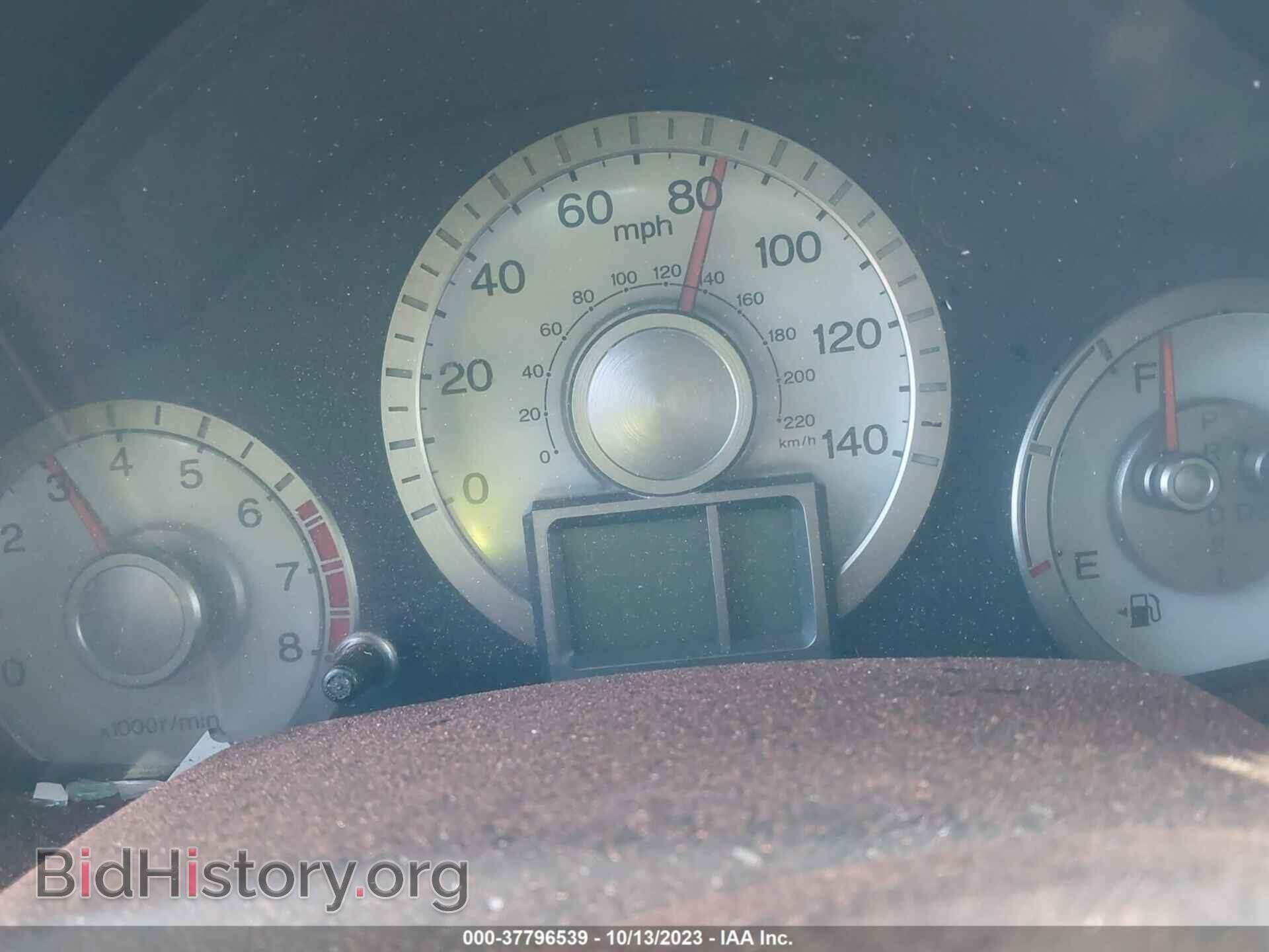2011 HONDA PILOT - VIN: 5FNYF4H49BB079740 - Photo 15