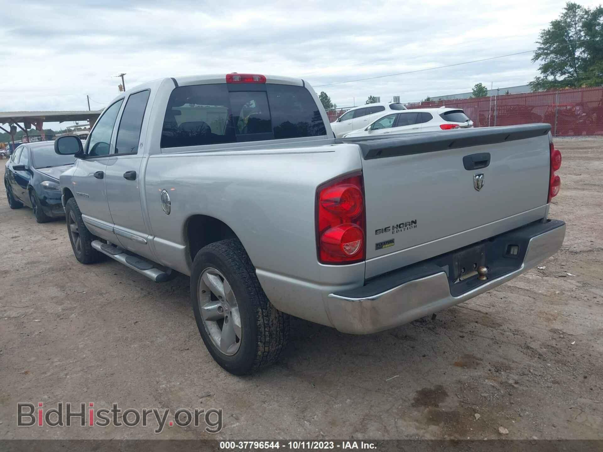 2007 DODGE RAM 1500 - VIN: 1D7HA18P97S222158 - Фото 3