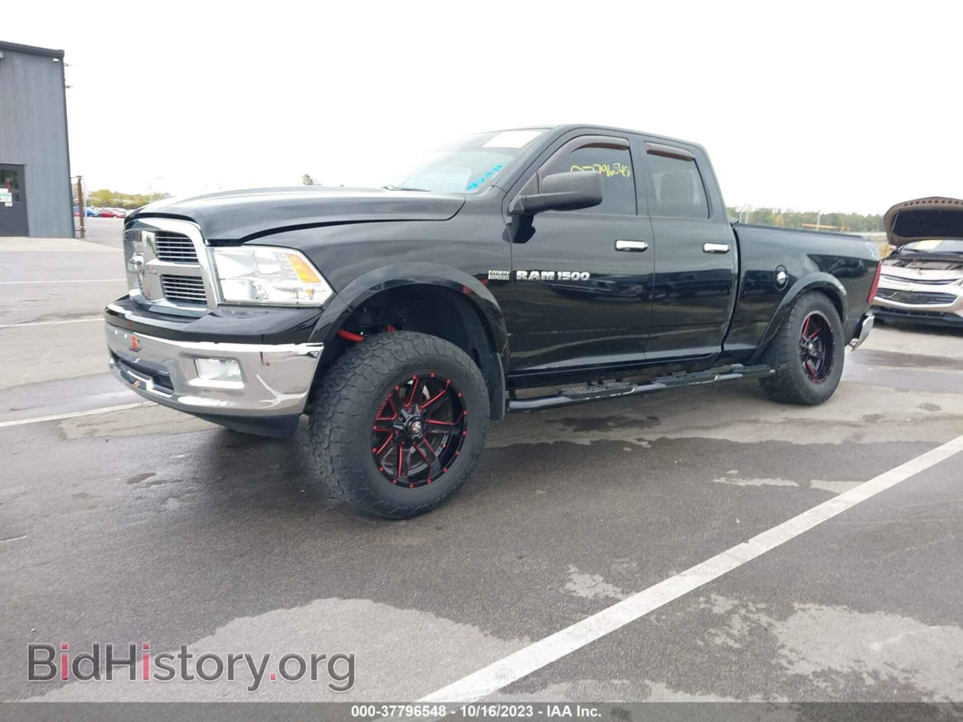 2012 RAM 1500 - VIN: 1C6RD7GT3CS125336 - Фото 2