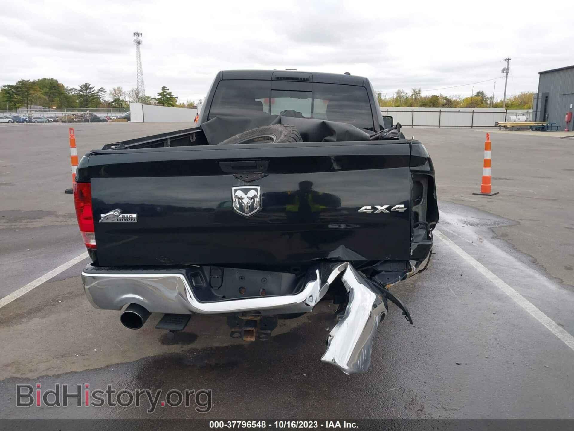 2012 RAM 1500 - VIN: 1C6RD7GT3CS125336 - Фото 17