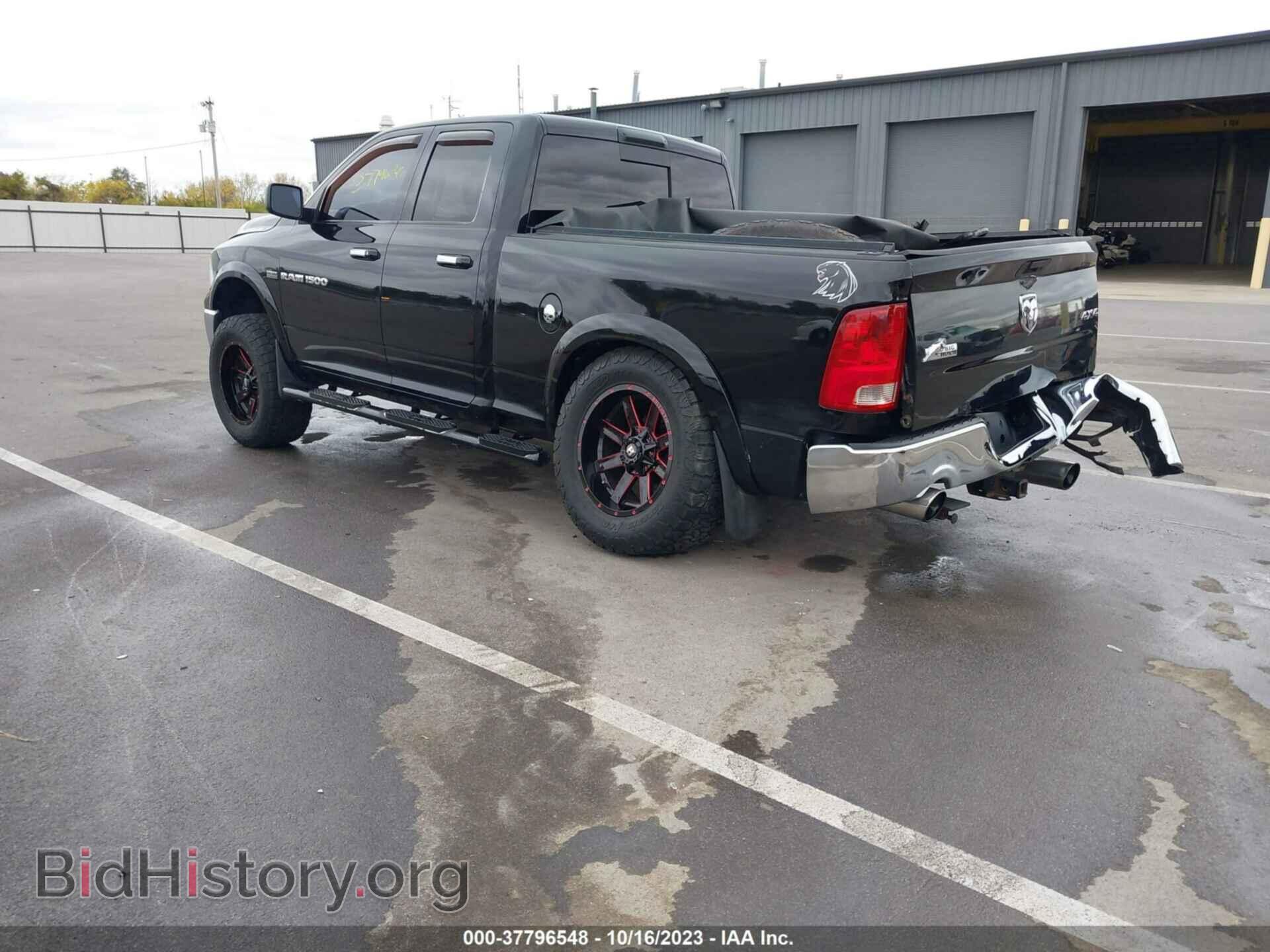 2012 RAM 1500 - VIN: 1C6RD7GT3CS125336 - Фото 3