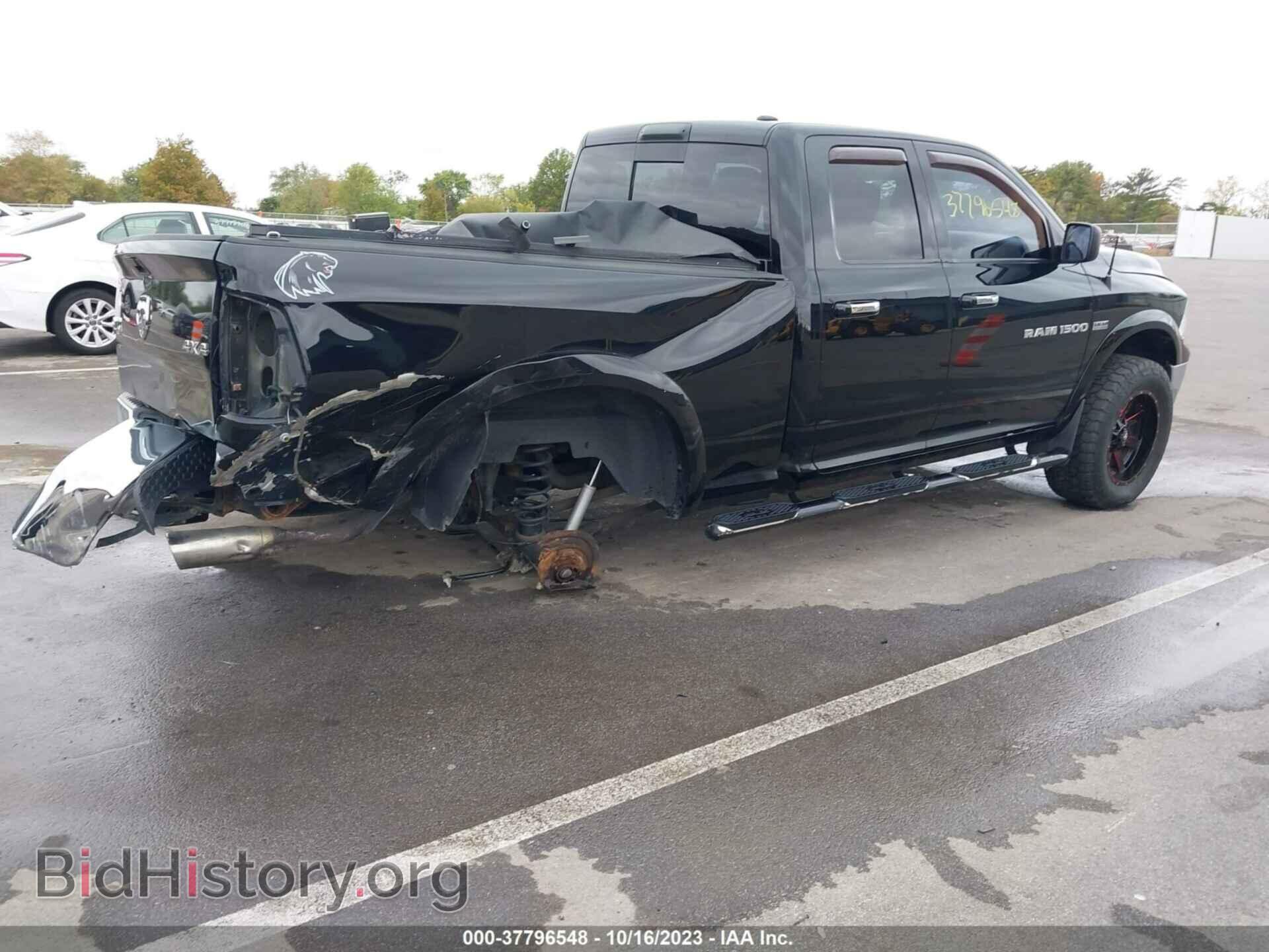 2012 RAM 1500 - VIN: 1C6RD7GT3CS125336 - Фото 4