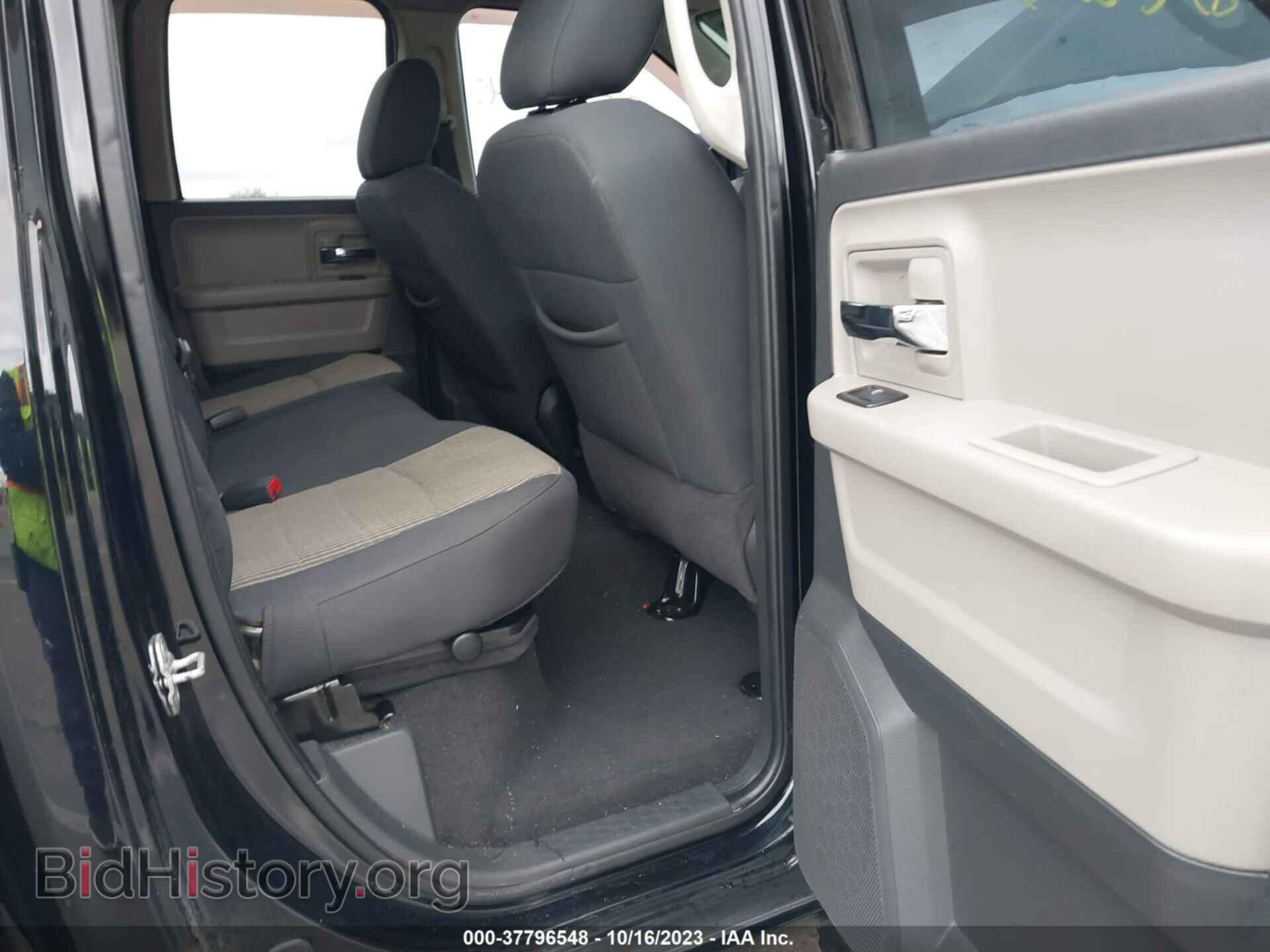 2012 RAM 1500 - VIN: 1C6RD7GT3CS125336 - Фото 8