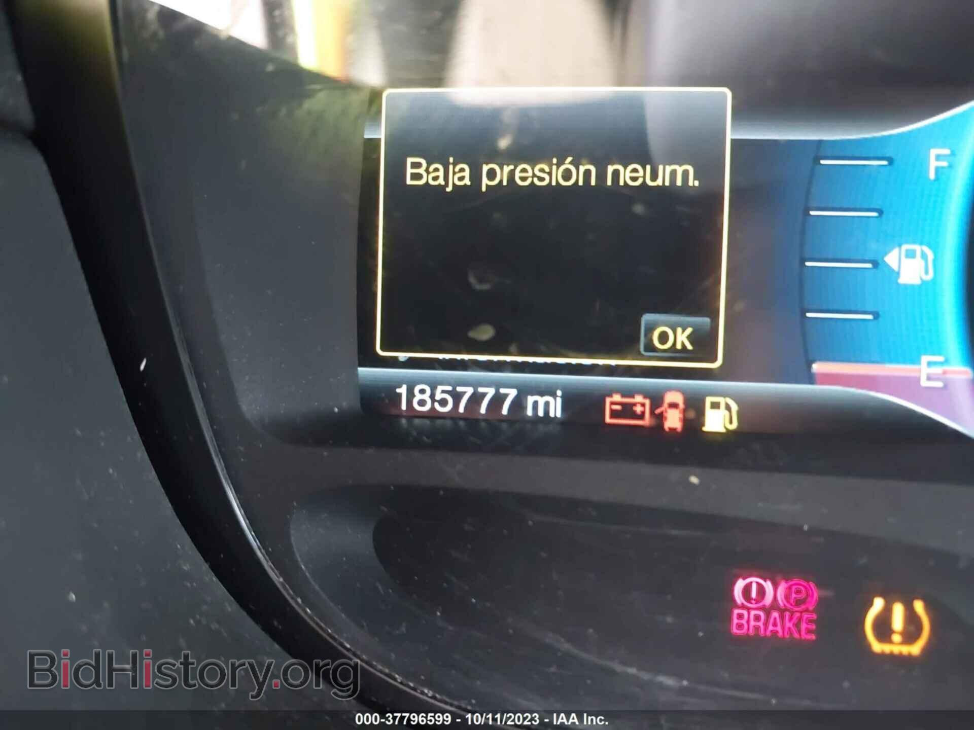 2011 FORD EDGE - VIN: 2FMDK4KC0BBA11099 - Фото 7
