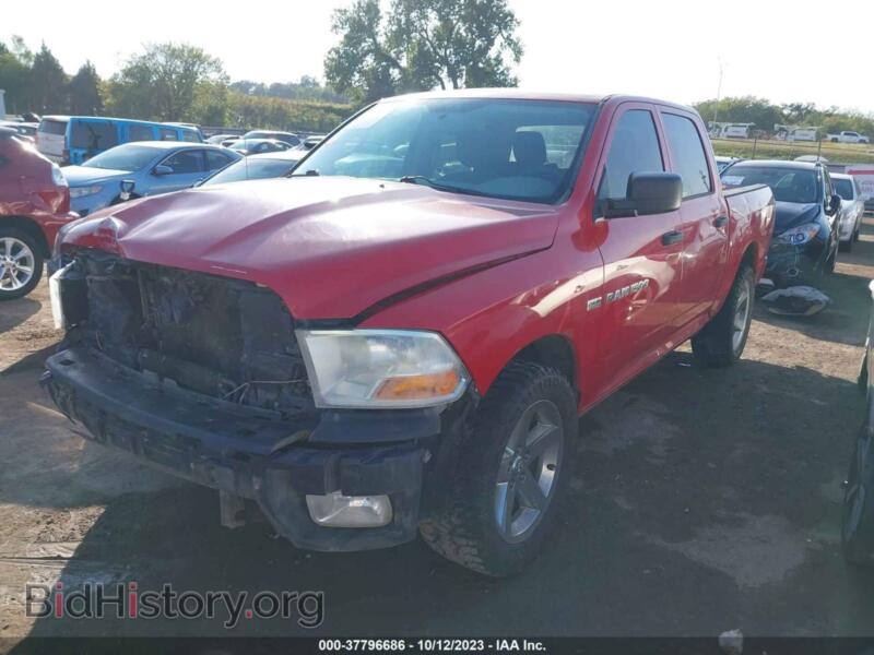 2012 RAM 1500 (VIN 1C6RD7KT2CS260332) — фото 2 из 17