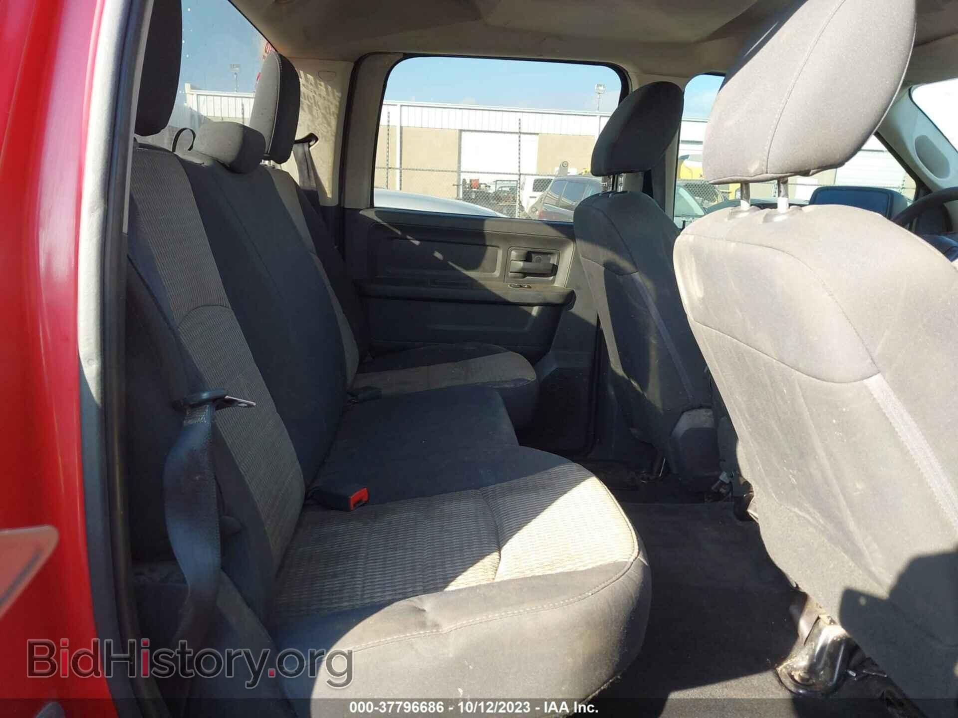 2012 RAM 1500 - VIN: 1C6RD7KT2CS260332 - Фото 8