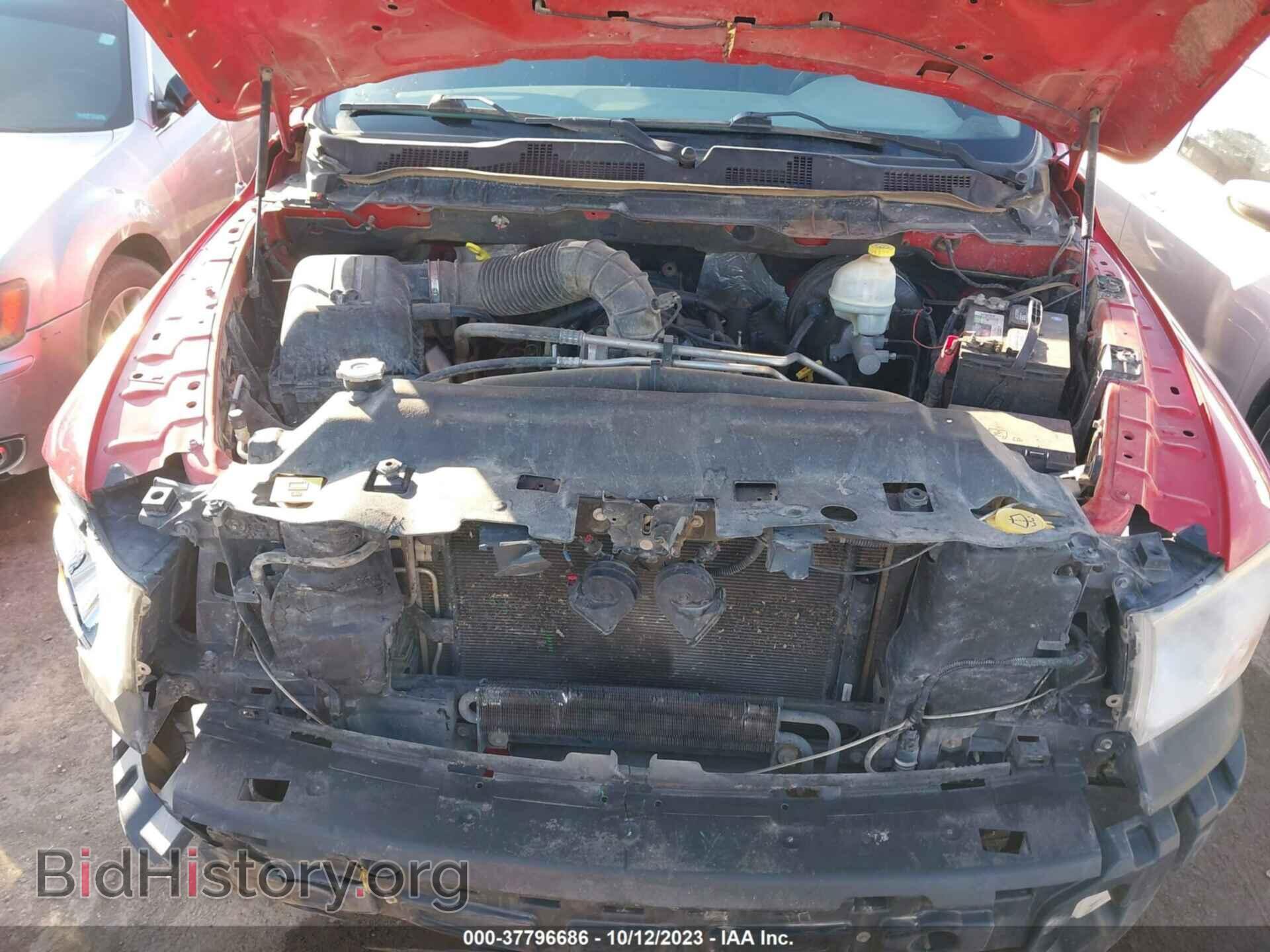 2012 RAM 1500 - VIN: 1C6RD7KT2CS260332 - Фото 10
