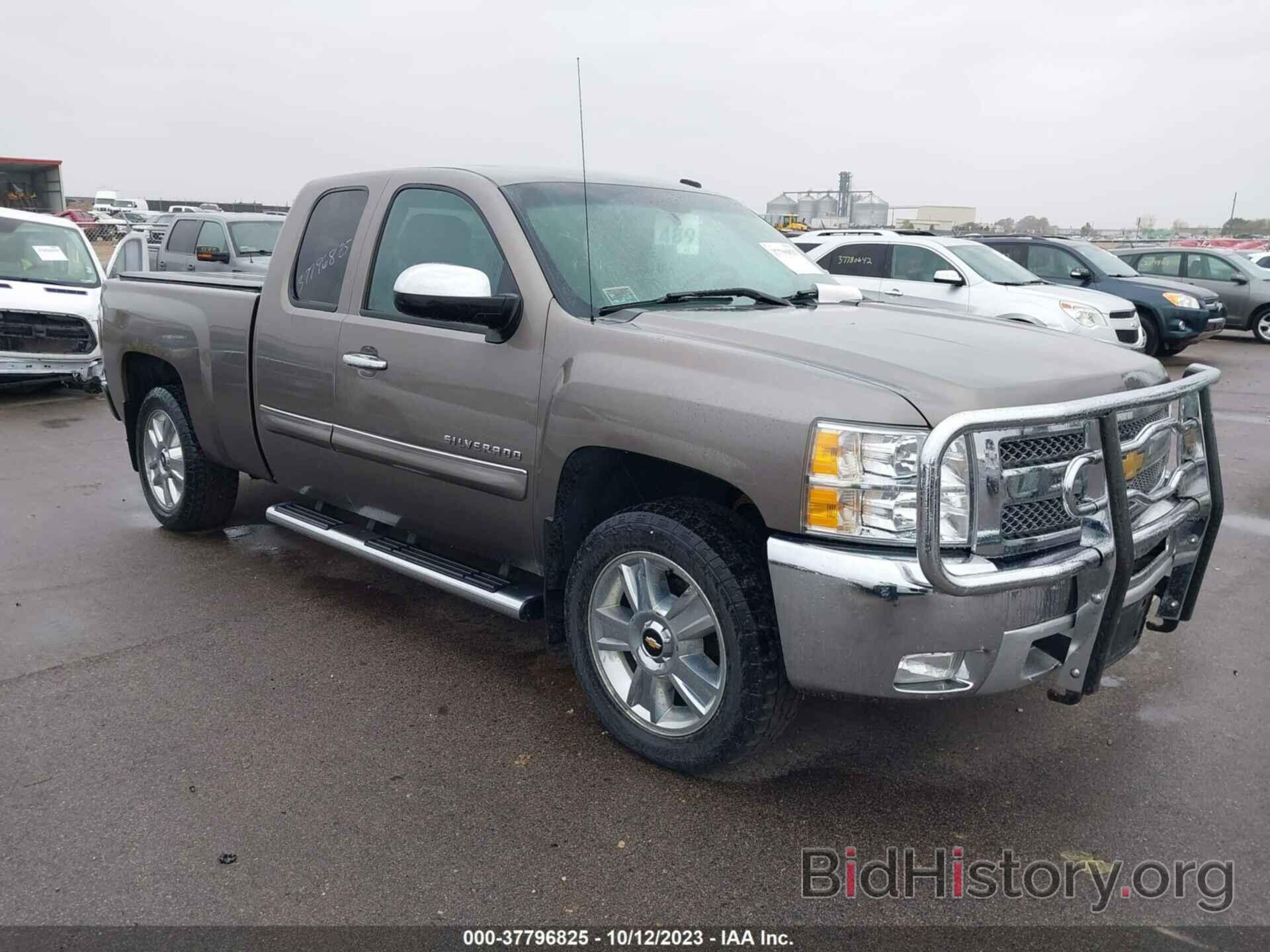 Photo 1GCRKSE7XCZ304827 - CHEVROLET SILVERADO 1500 2012