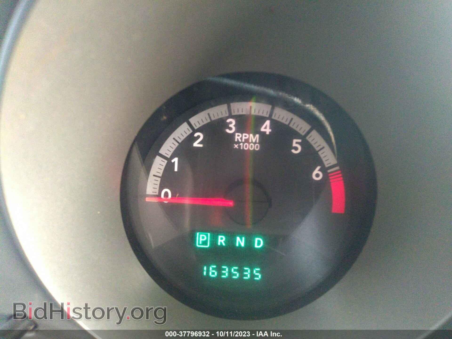 2010 DODGE AVENGER - VIN: 1B3CC4FB9AN174451 - Photo 7