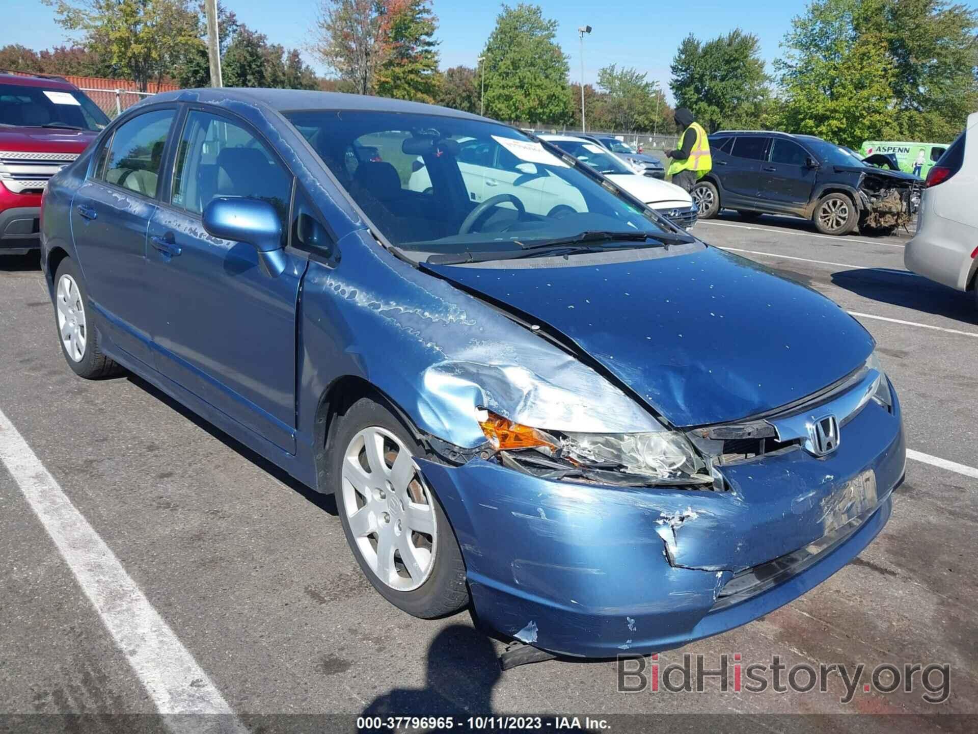 Photo 2HGFA16528H537140 - HONDA CIVIC SDN 2008