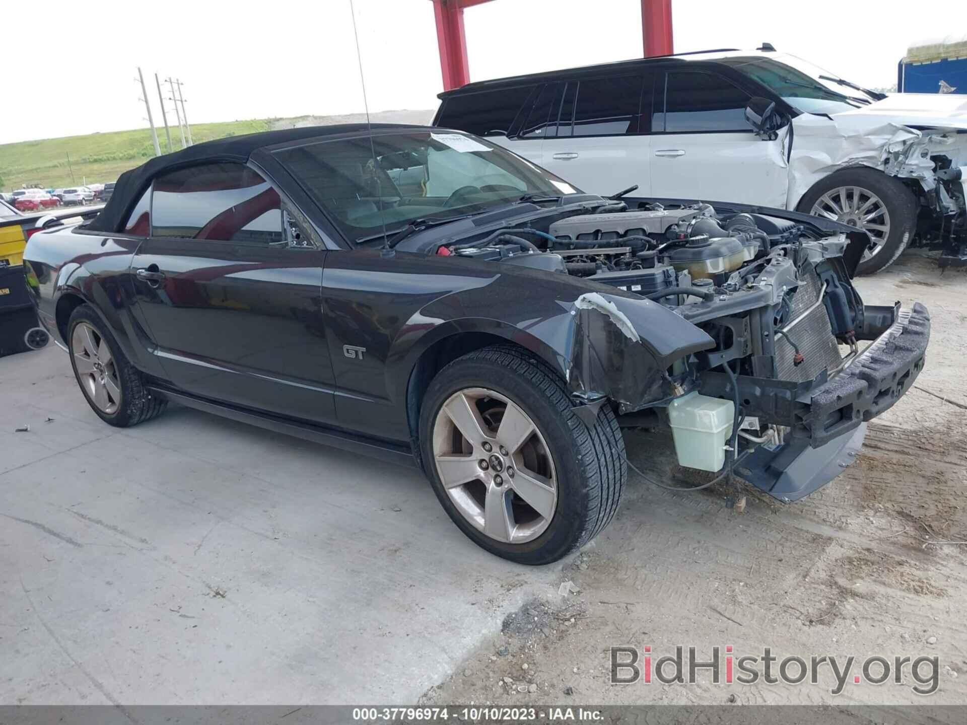 Photo 1ZVFT85H875334995 - FORD MUSTANG 2007