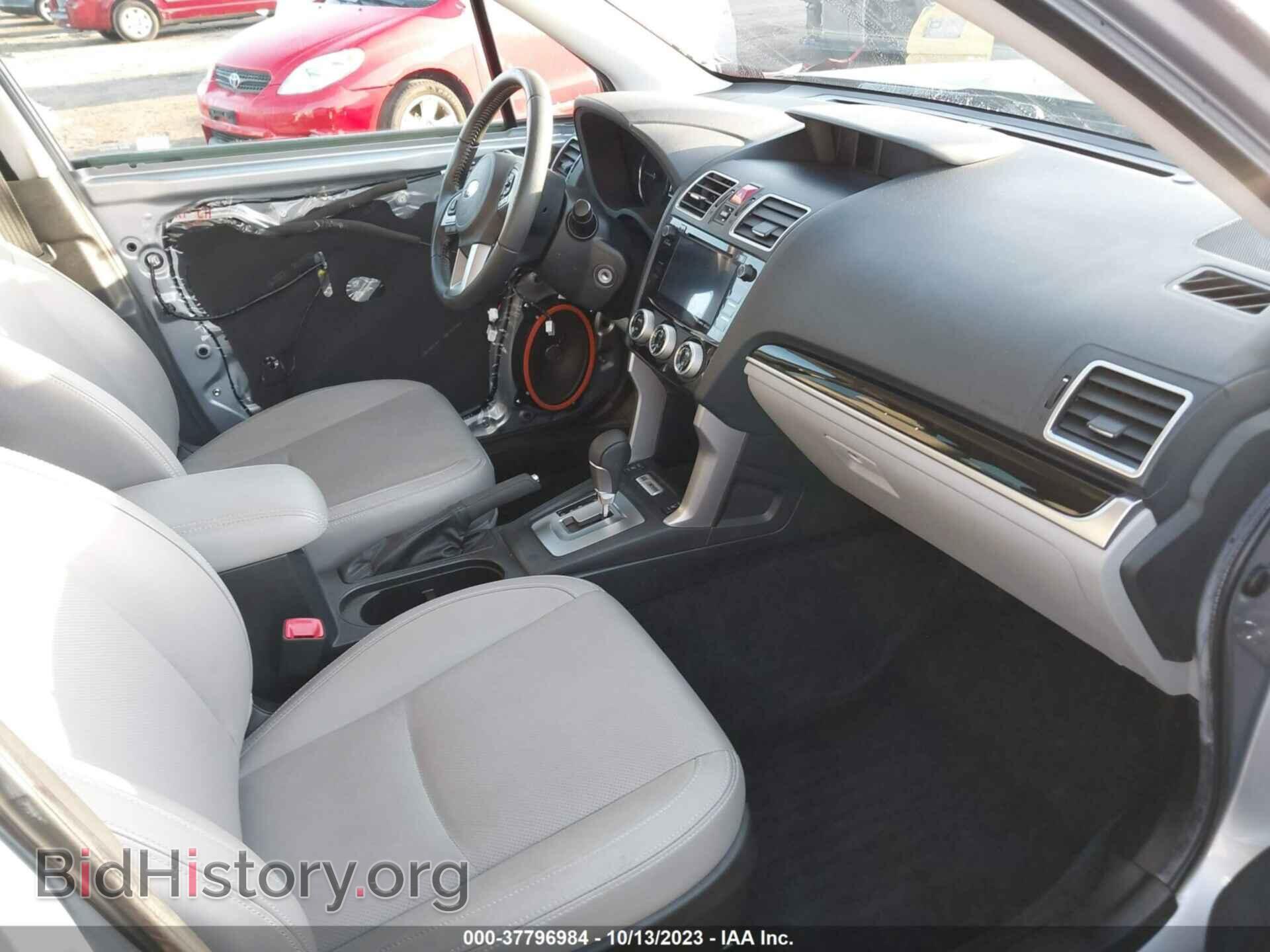 2017 SUBARU FORESTER - VIN: JF2SJARC0HH580566 - Фото 5