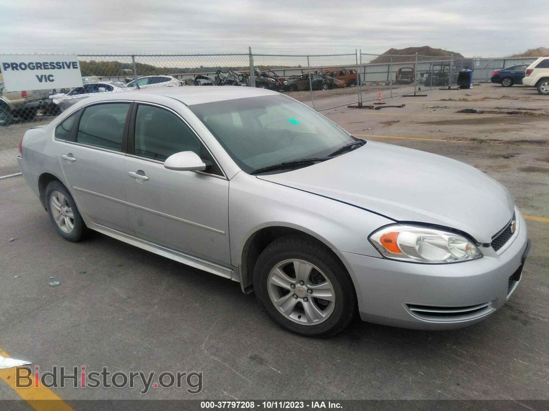 Фотография 2G1WF5E35D1221105 - CHEVROLET IMPALA 2013