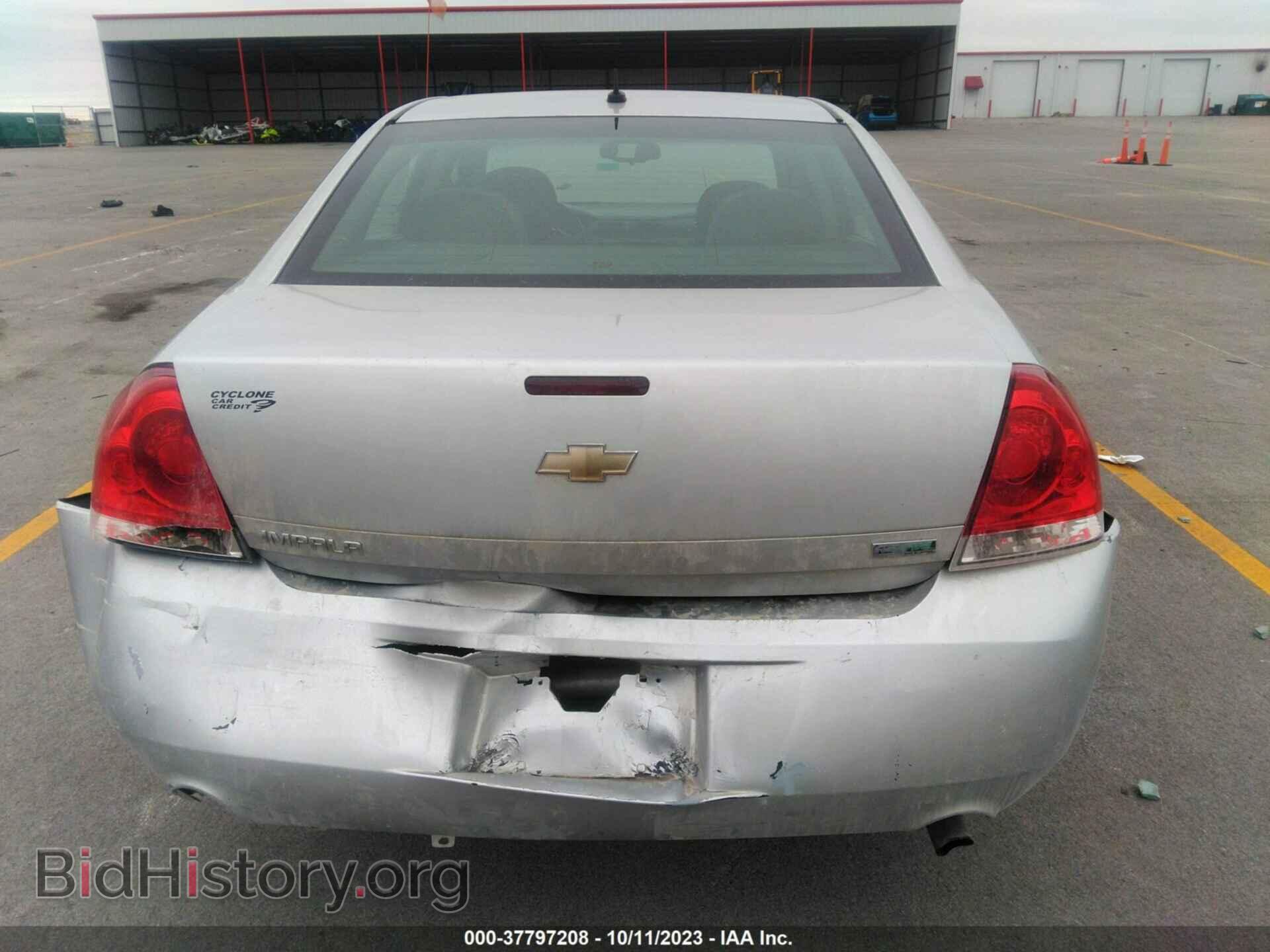 2013 CHEVROLET IMPALA - VIN: 2G1WF5E35D1221105 - Фото 6