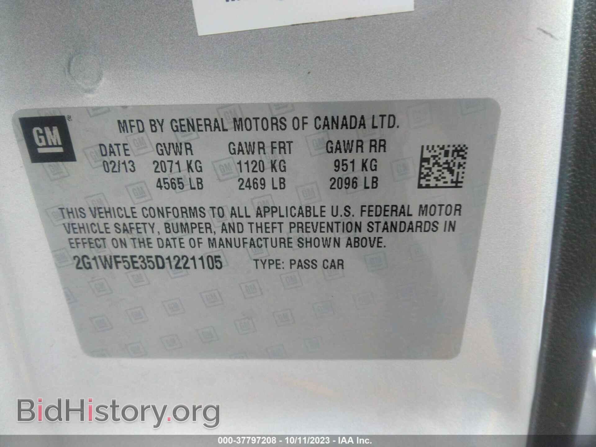 2013 CHEVROLET IMPALA - VIN: 2G1WF5E35D1221105 - Фото 9