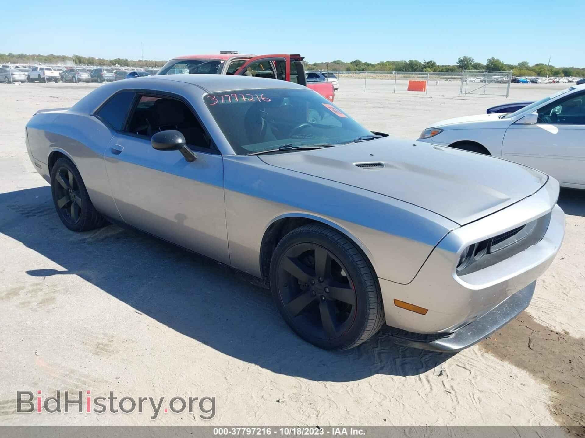 Фотография 2C3CDYBT2EH307541 - DODGE CHALLENGER 2014