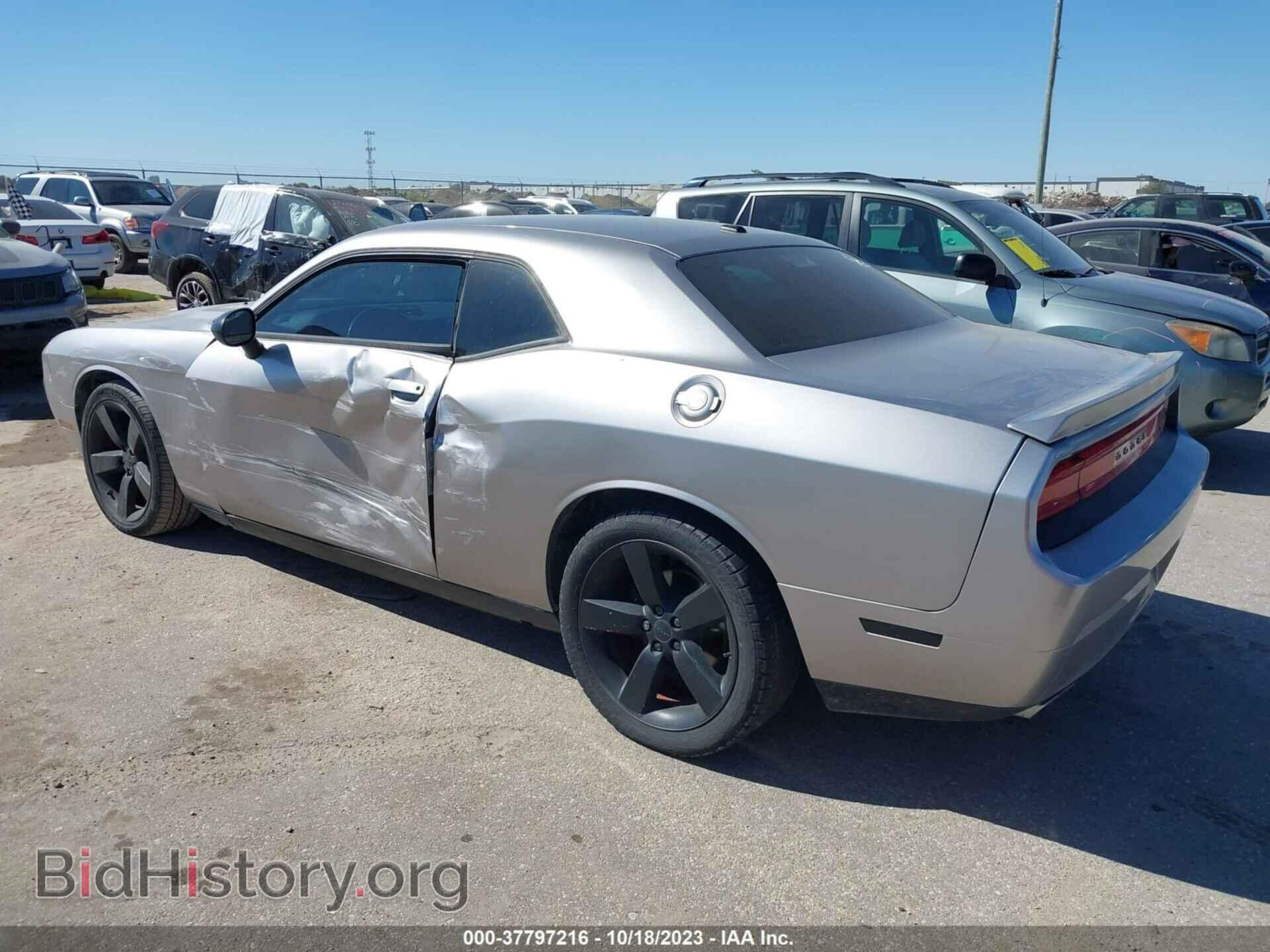 2014 DODGE CHALLENGER - VIN: 2C3CDYBT2EH307541 - Photo 3