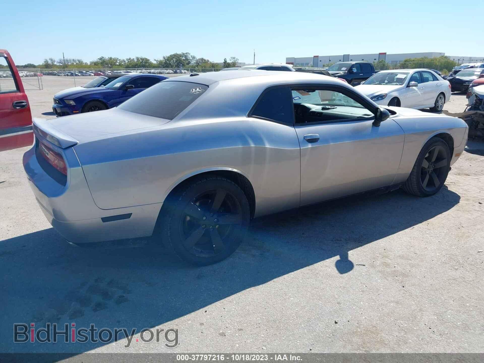 2014 DODGE CHALLENGER - VIN: 2C3CDYBT2EH307541 - Photo 4