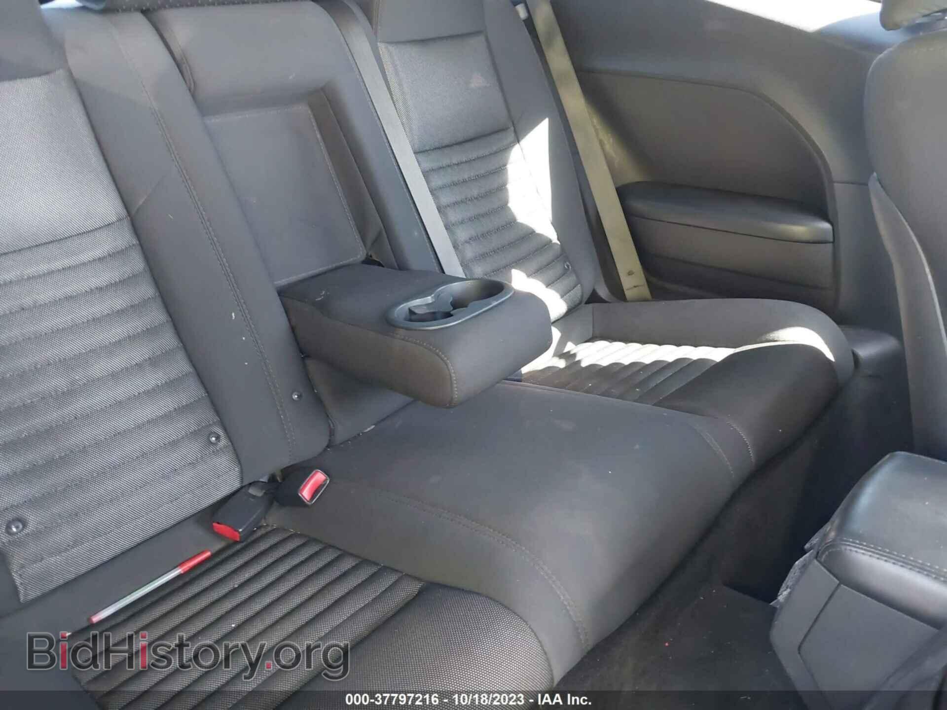 2014 DODGE CHALLENGER - VIN: 2C3CDYBT2EH307541 - Photo 8