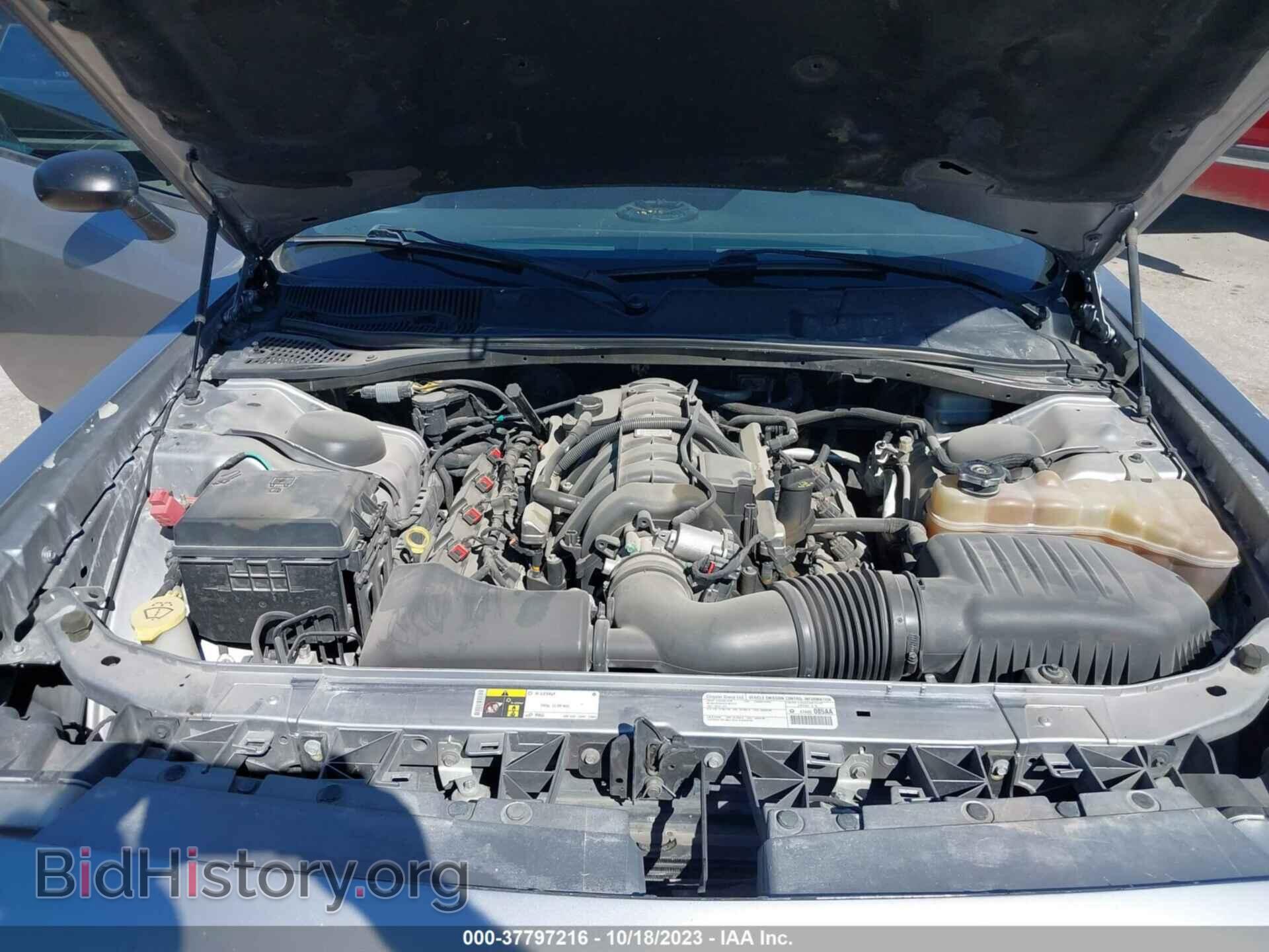 2014 DODGE CHALLENGER - VIN: 2C3CDYBT2EH307541 - Photo 10