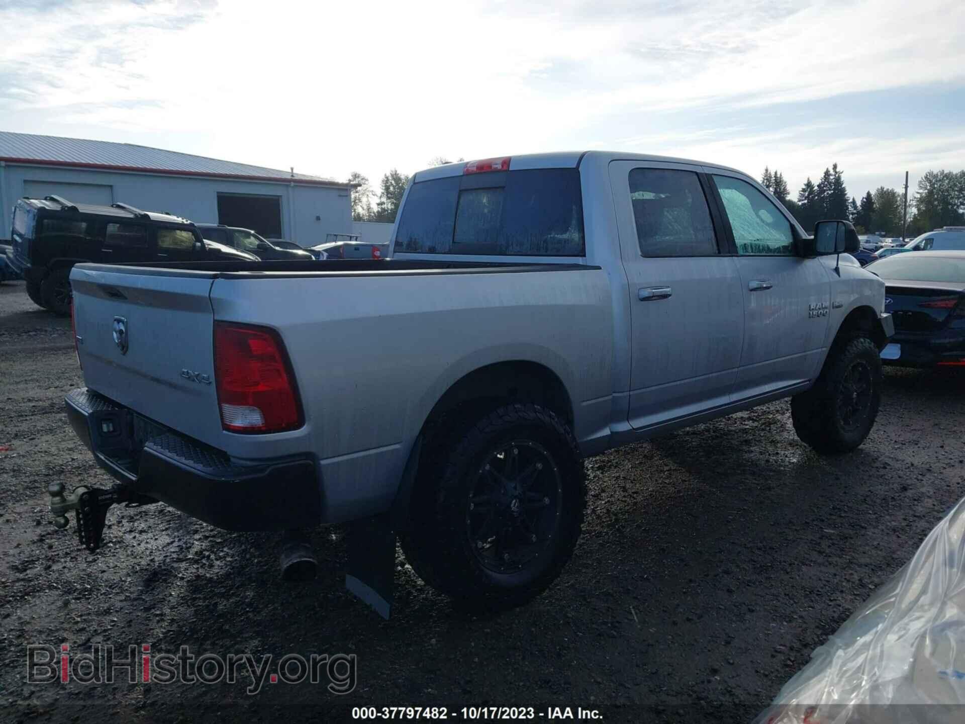2016 RAM 1500 - VIN: 1C6RR7LT2GS335245 - Фото 4