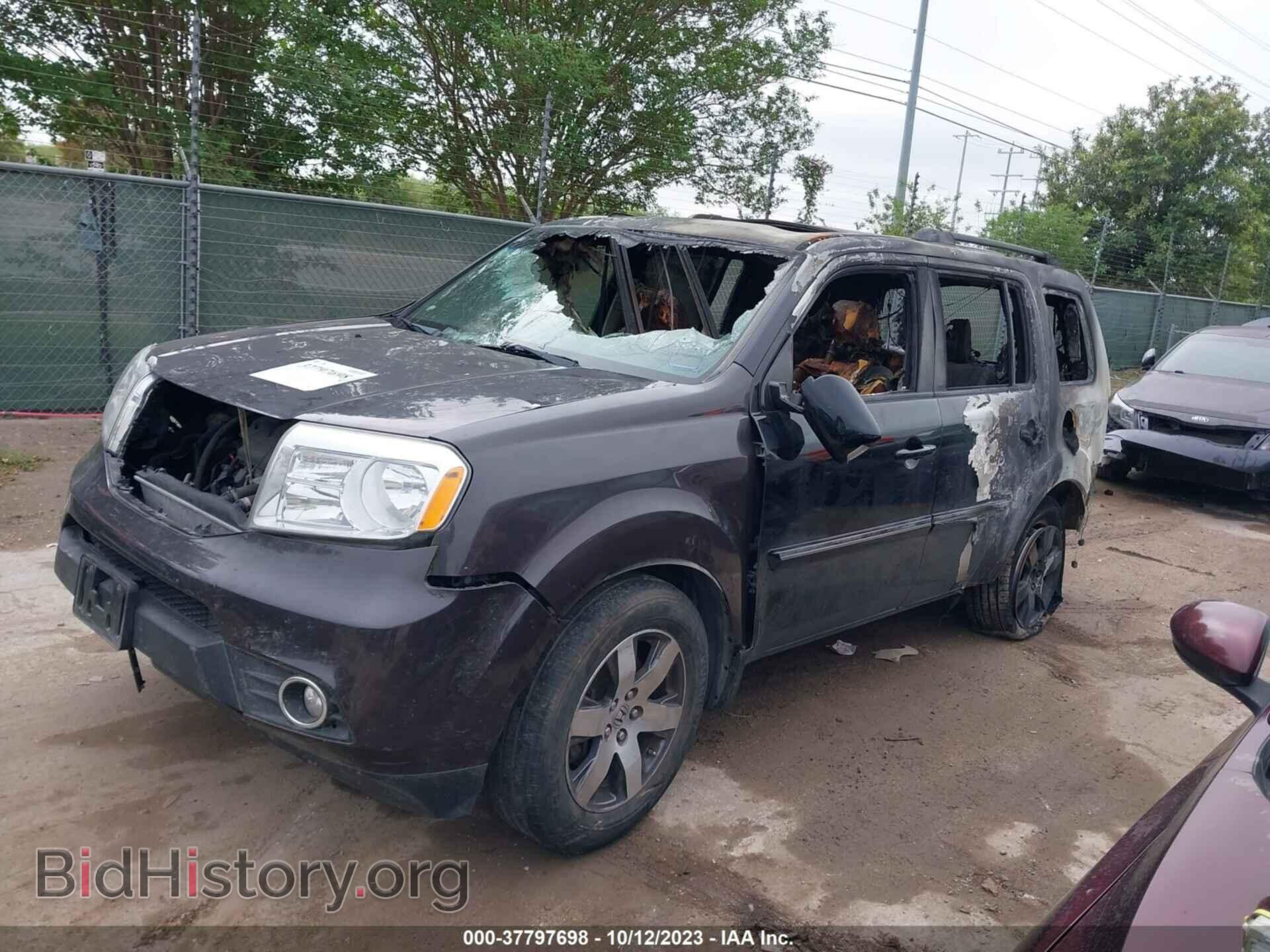 2012 HONDA PILOT - VIN: 5FNYF3H99CB036278 - Фото 14