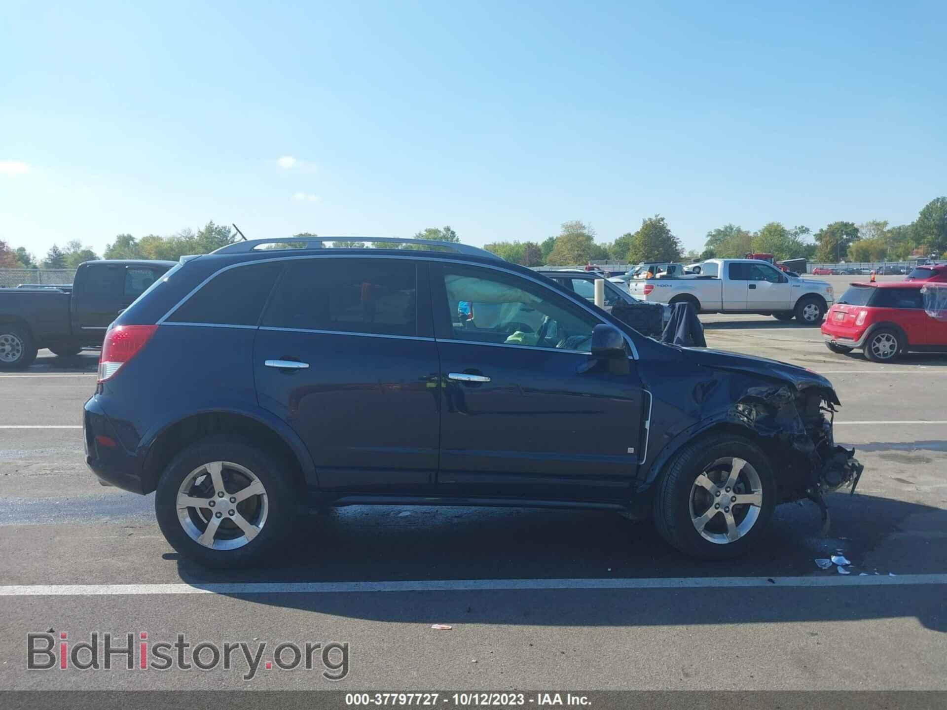 2009 SATURN VUE - VIN: 3GSCL53729S621115 - Фото 13