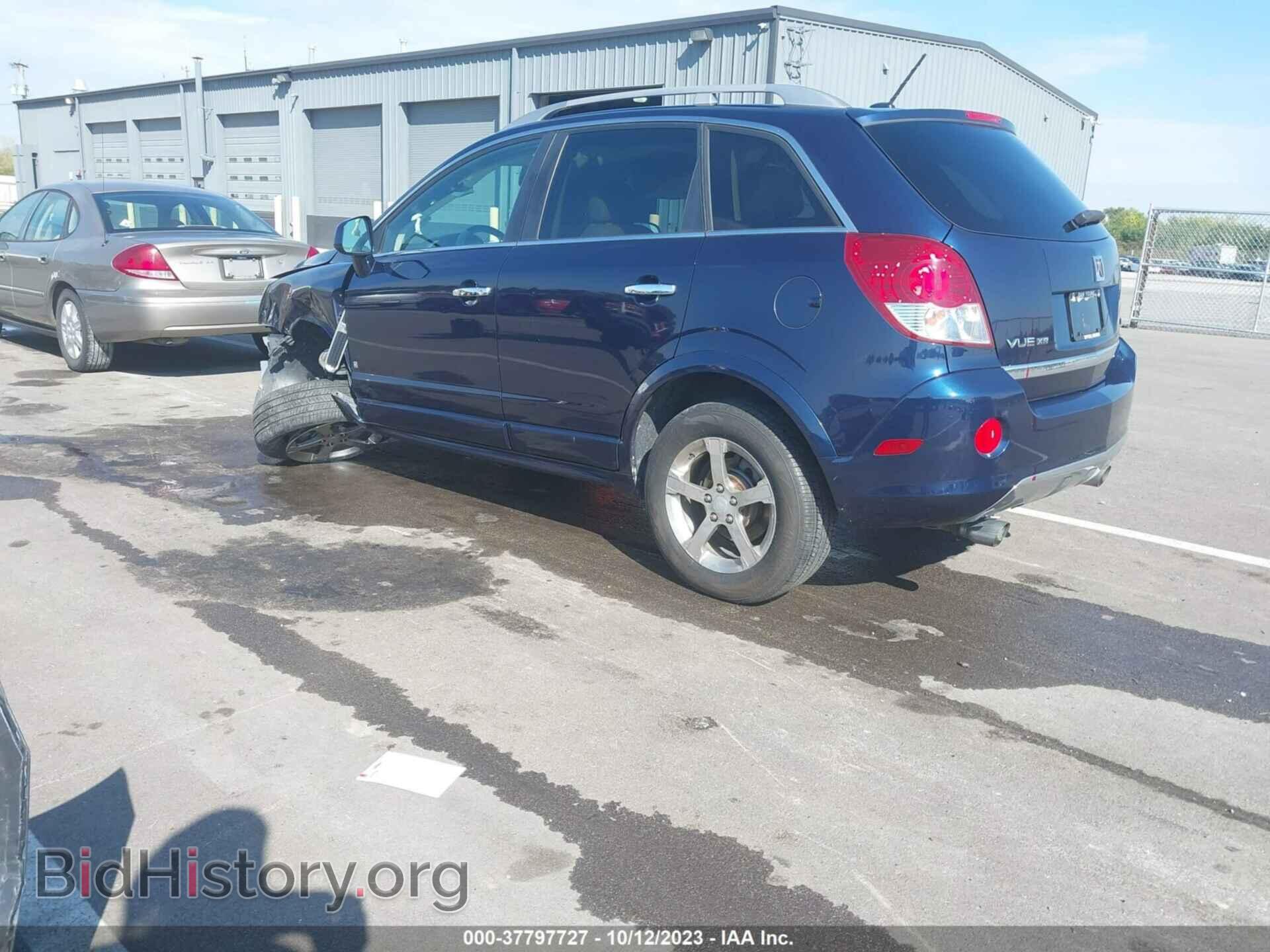 2009 SATURN VUE - VIN: 3GSCL53729S621115 - Фото 3