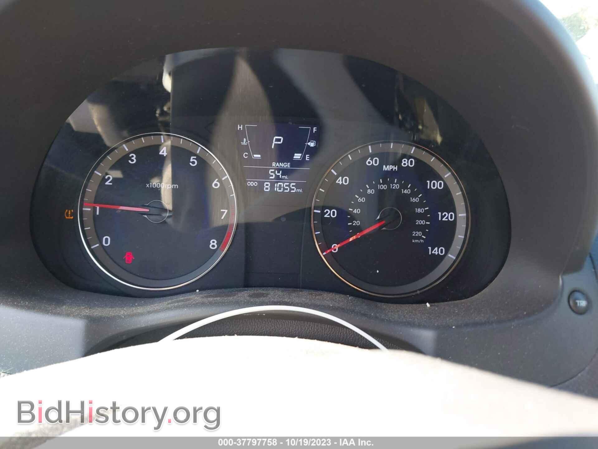 2012 HYUNDAI ACCENT - VIN: KMHCT4AEXCU059796 - Фото 7