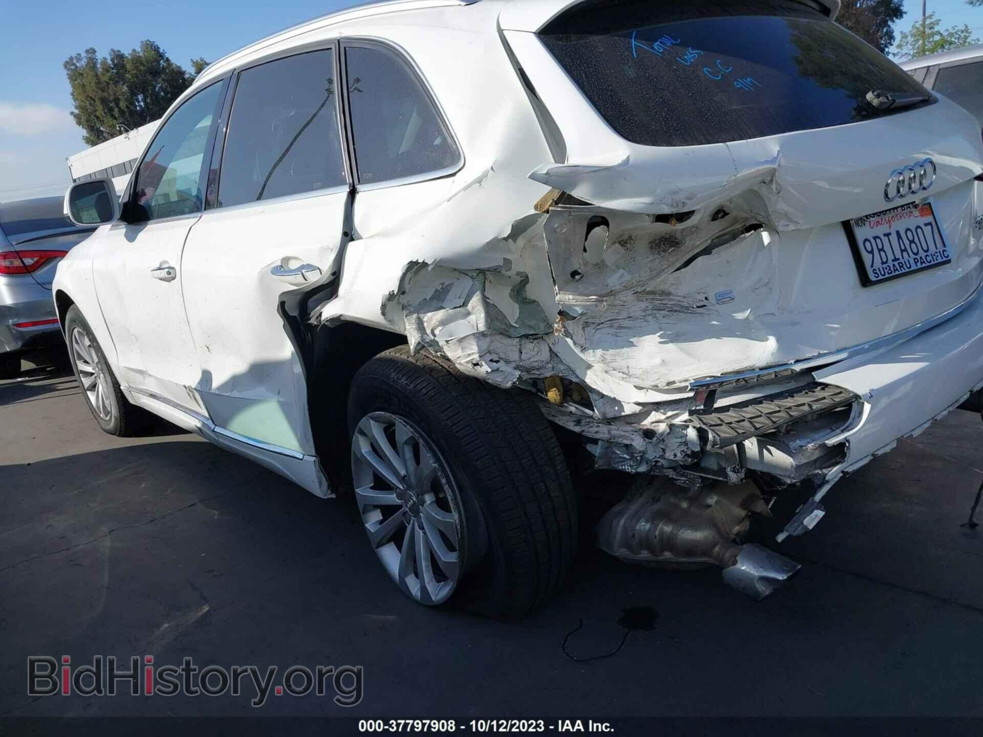 2015 AUDI Q5 - VIN: WA1CFAFP2FA039305 - Фото 6