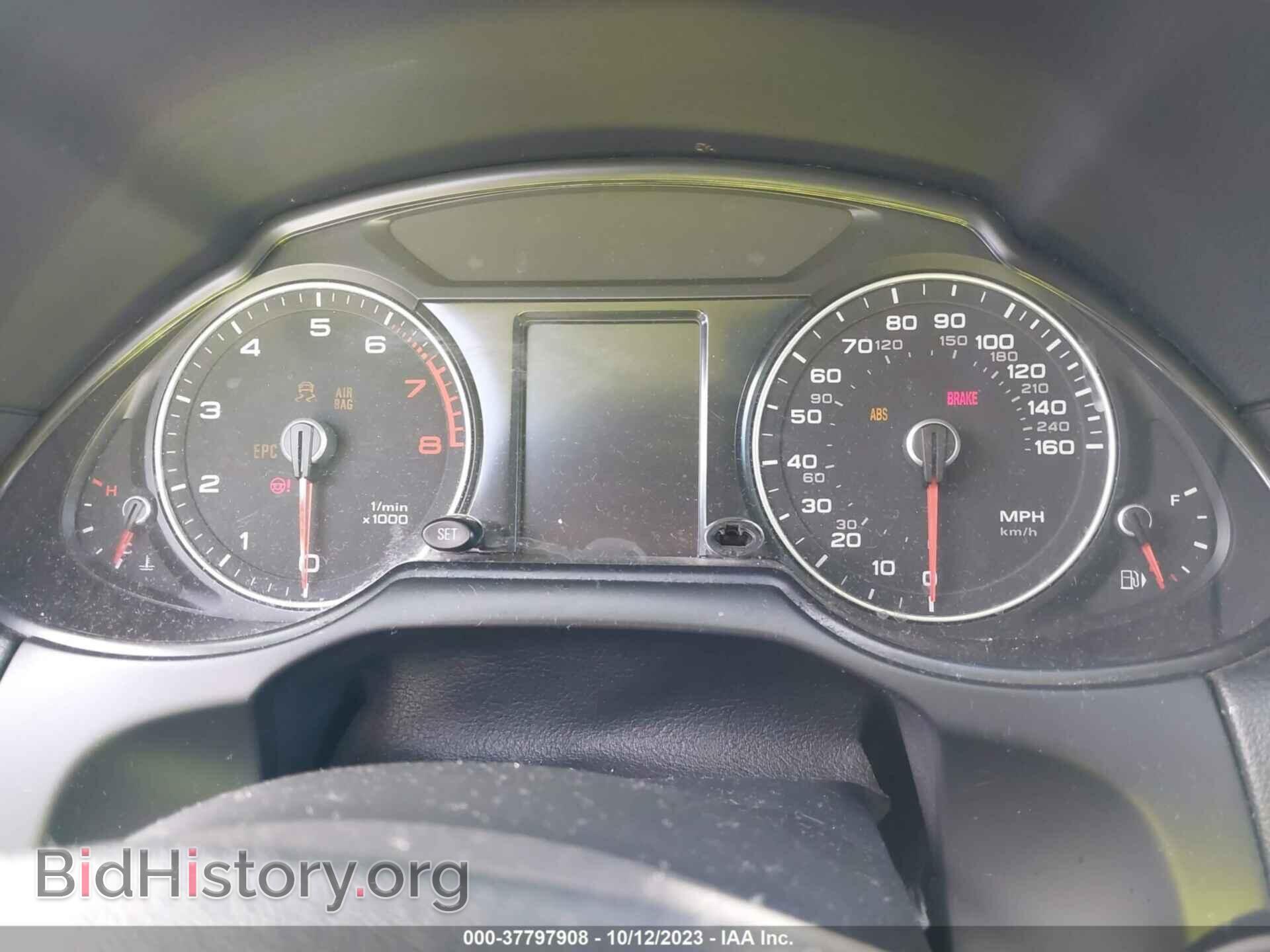 2015 AUDI Q5 - VIN: WA1CFAFP2FA039305 - Фото 7