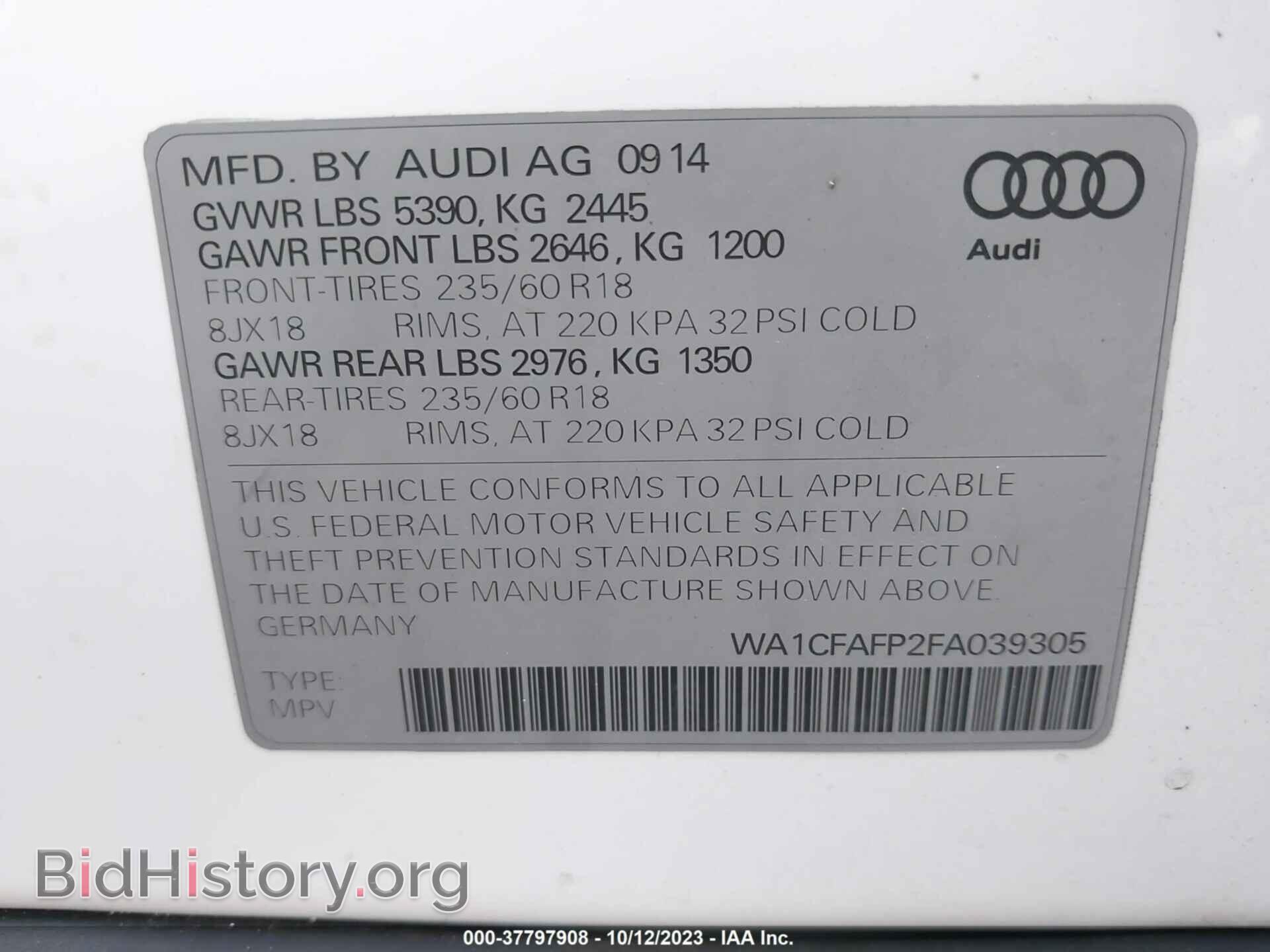 2015 AUDI Q5 - VIN: WA1CFAFP2FA039305 - Фото 9
