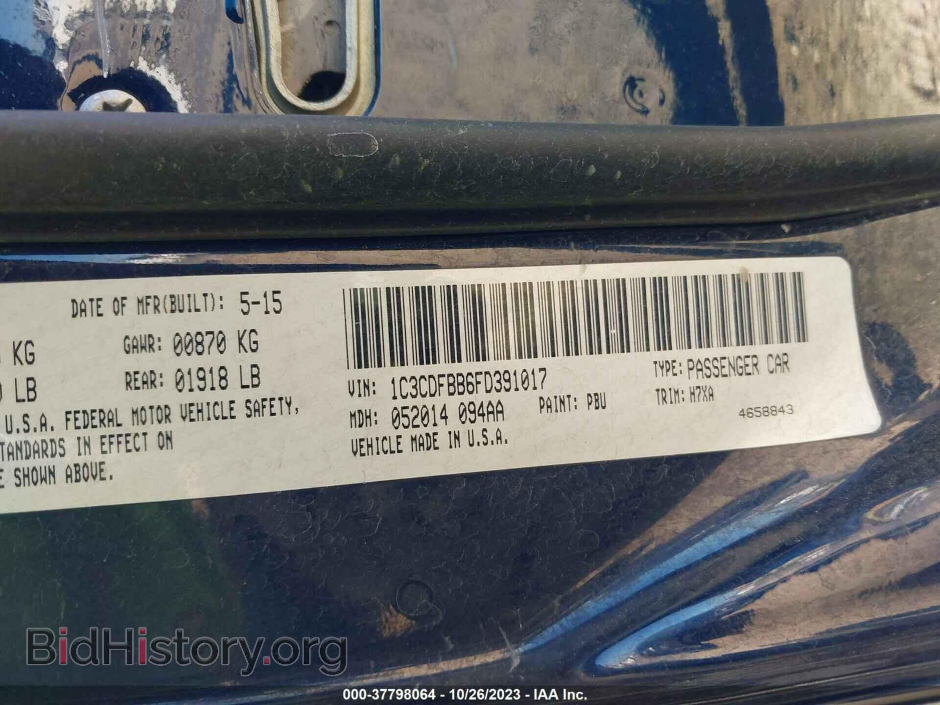 2015 DODGE DART - VIN: 1C3CDFBB6FD391017 - Photo 9