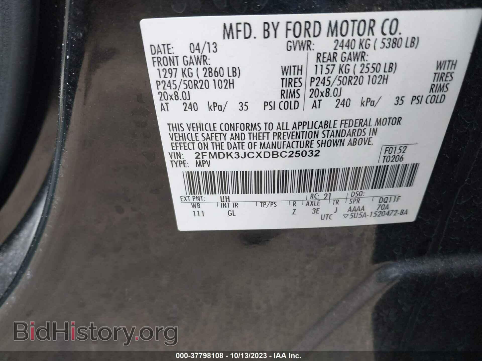 2013 FORD EDGE - VIN: 2FMDK3JCXDBC25032 - Photo 9