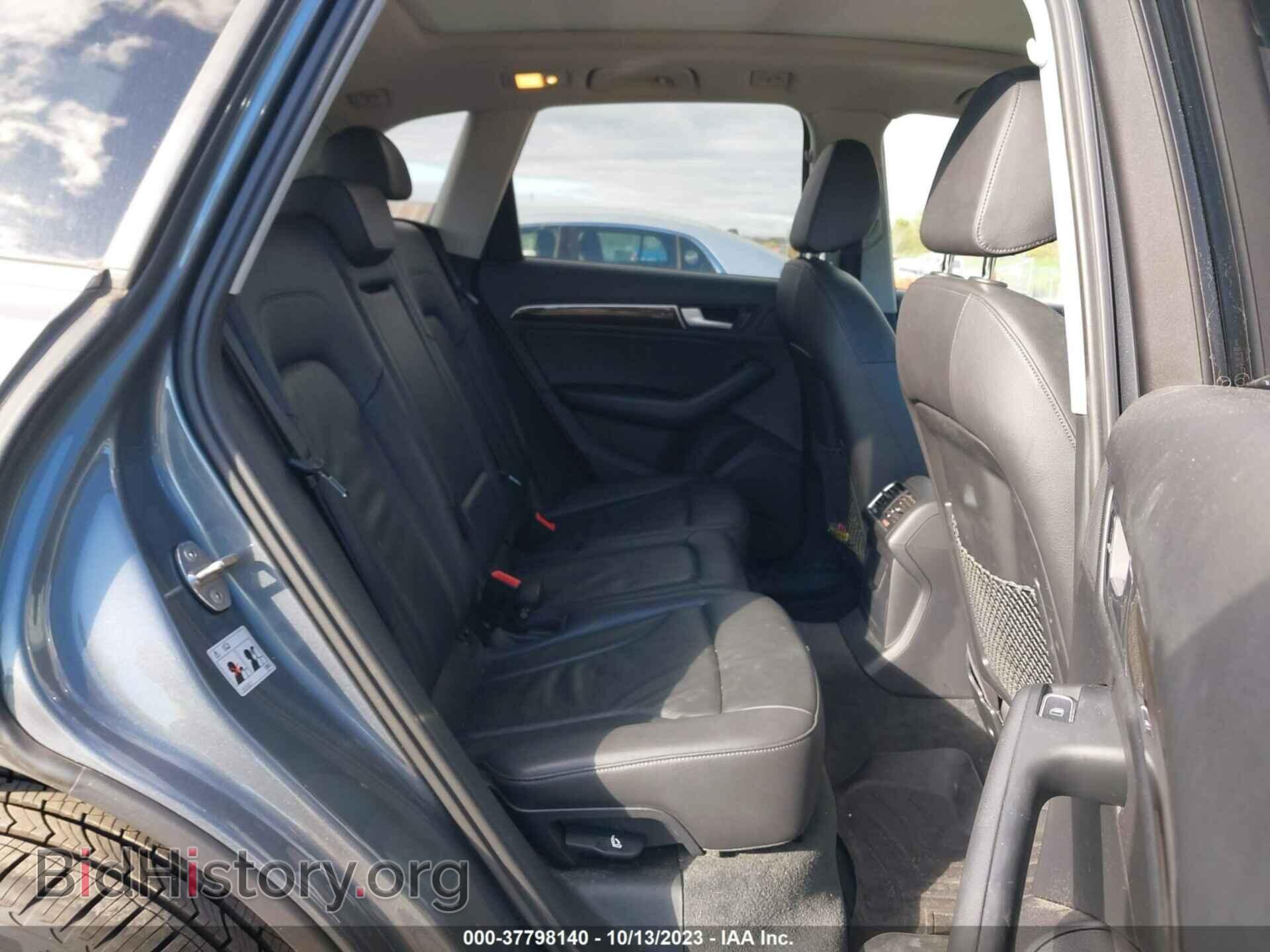 2014 AUDI Q5 - VIN: WA1CFAFP2EA125681 - Фото 8