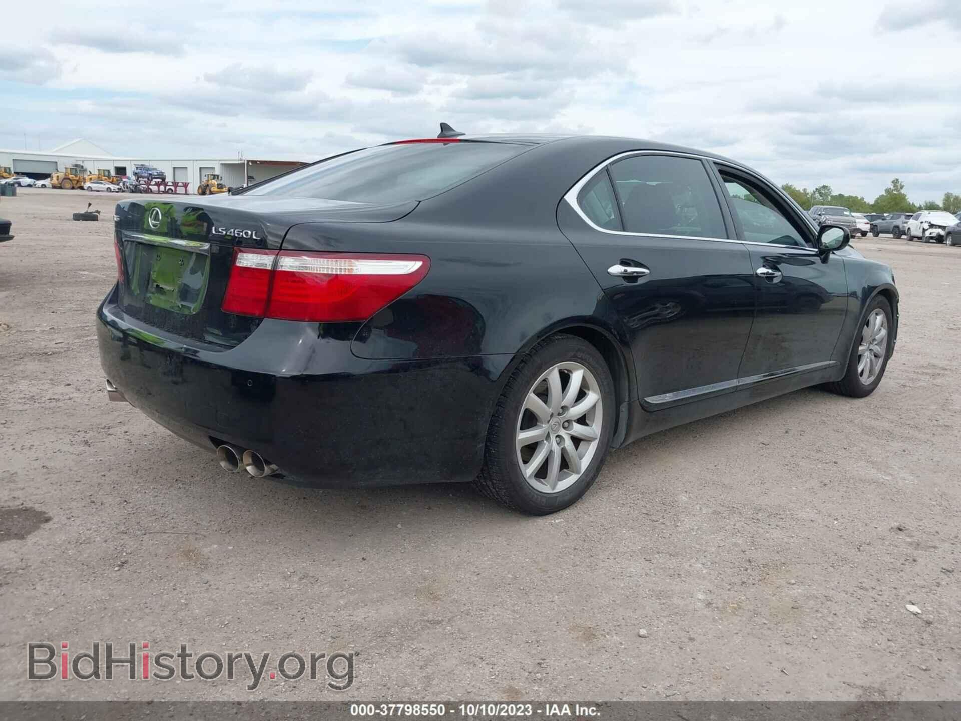 2007 LEXUS LS 460 - VIN: JTHGL46F375001969 - Фото 4