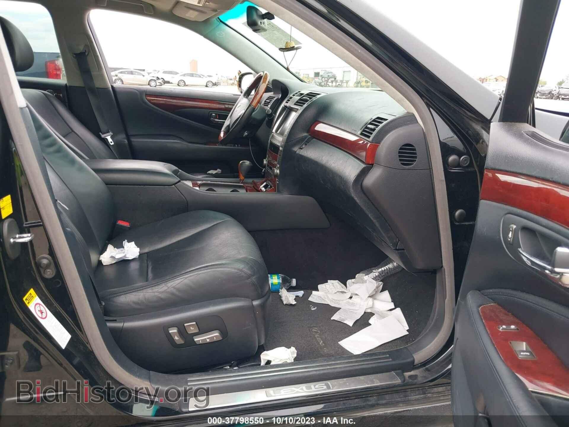 2007 LEXUS LS 460 - VIN: JTHGL46F375001969 - Фото 5