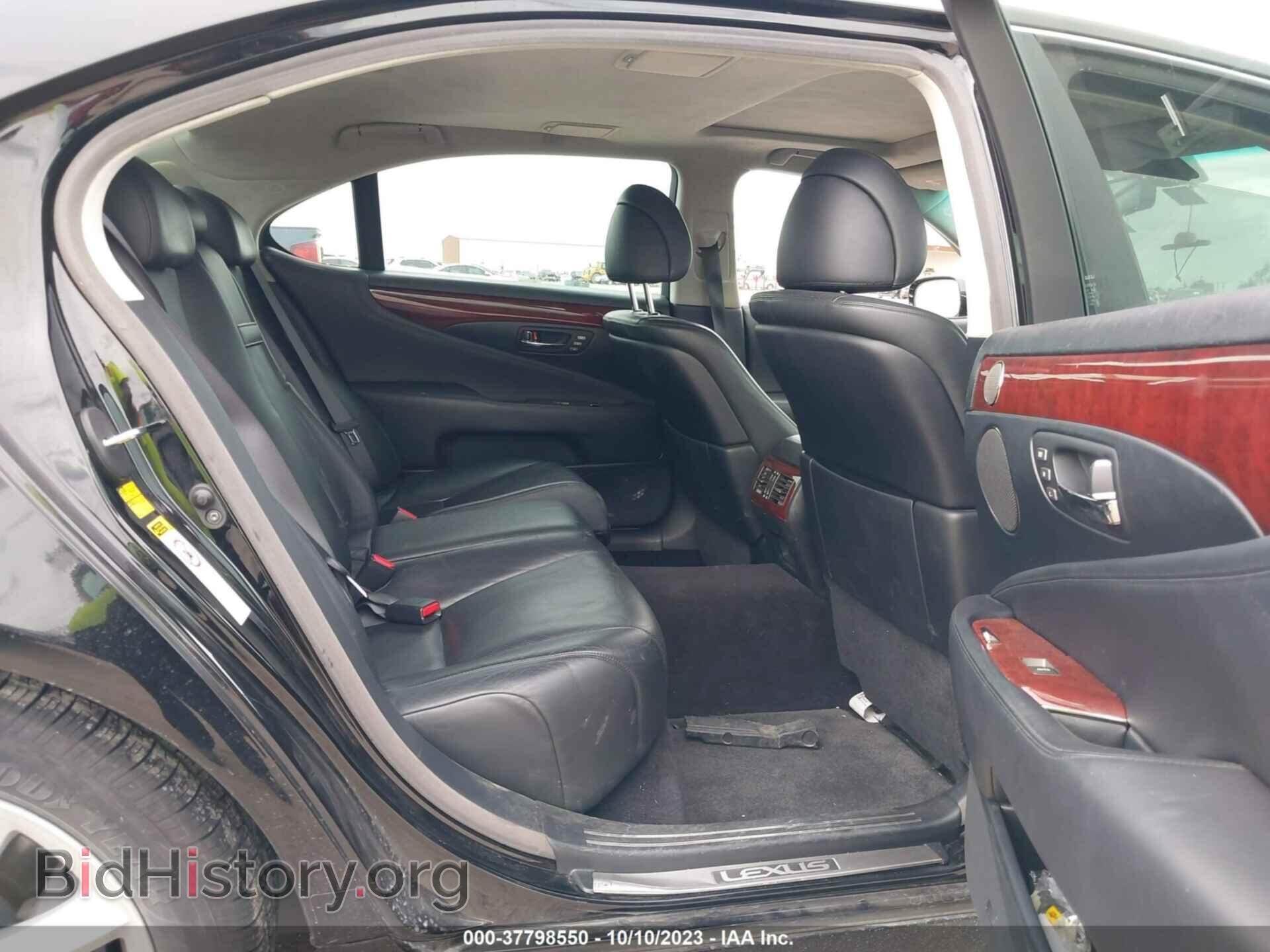 2007 LEXUS LS 460 - VIN: JTHGL46F375001969 - Фото 8