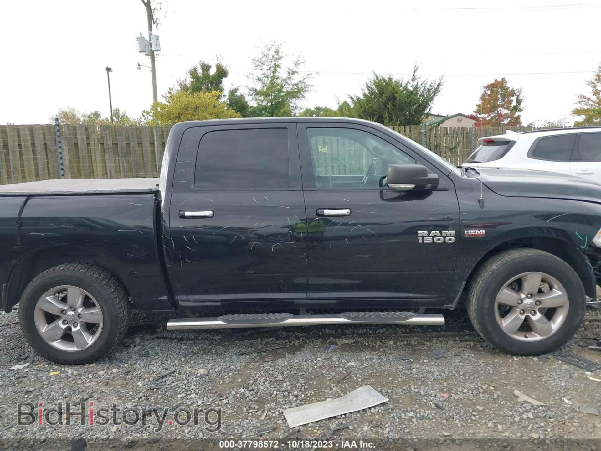 2017 RAM 1500 - VIN: 1C6RR7LT0HS553881 - Photo 13
