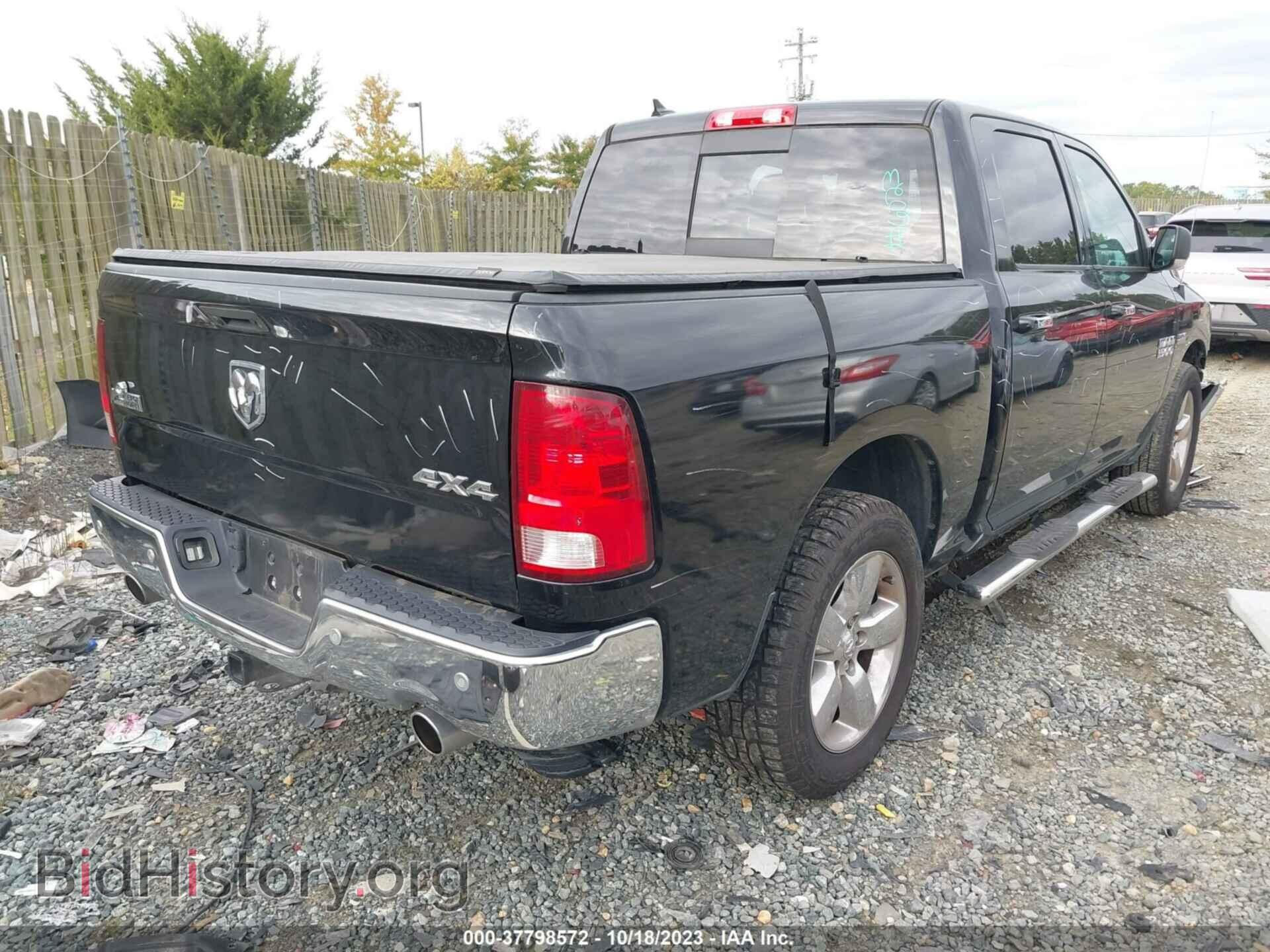 2017 RAM 1500 - VIN: 1C6RR7LT0HS553881 - Photo 4