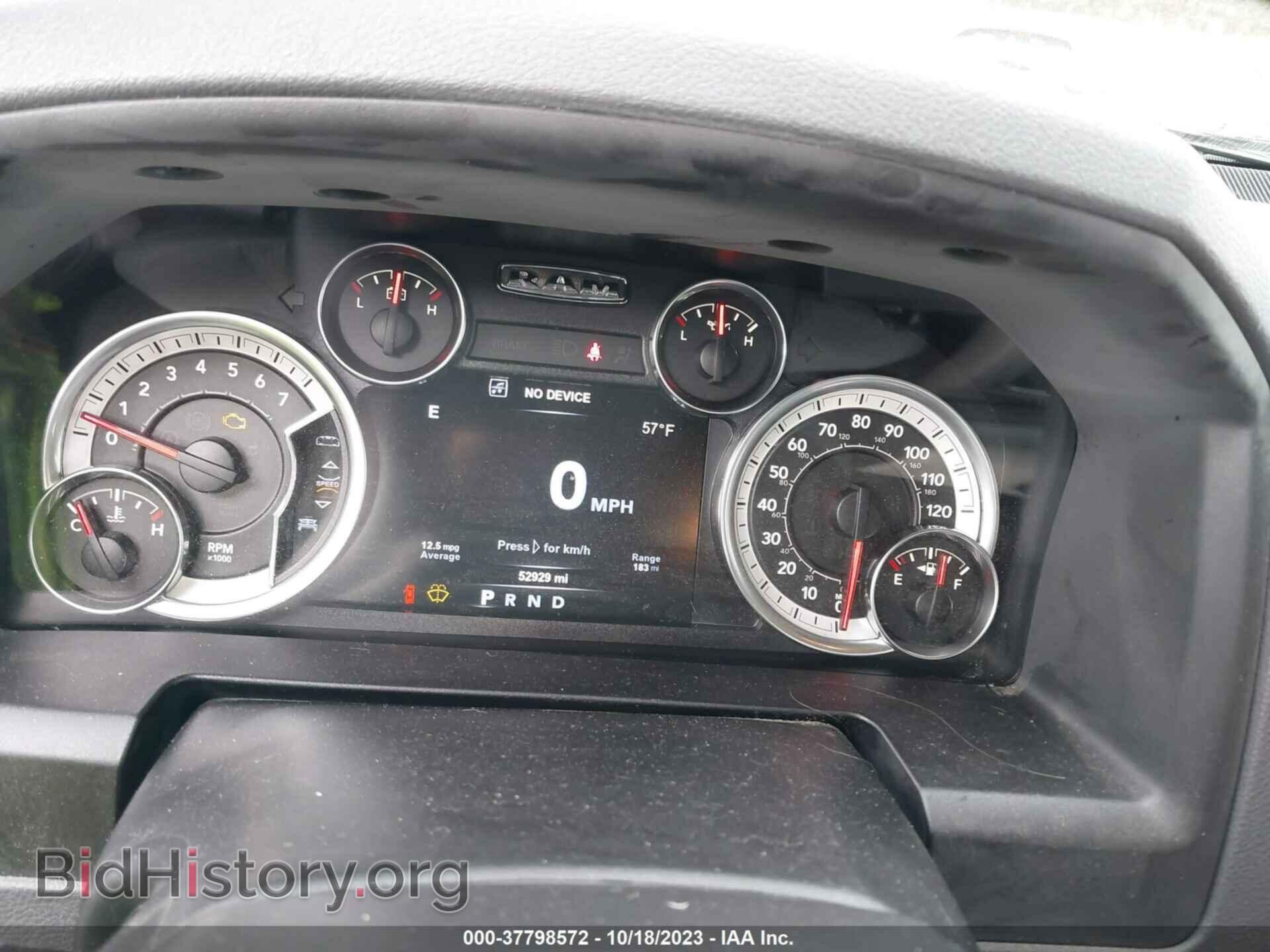 2017 RAM 1500 - VIN: 1C6RR7LT0HS553881 - Photo 7