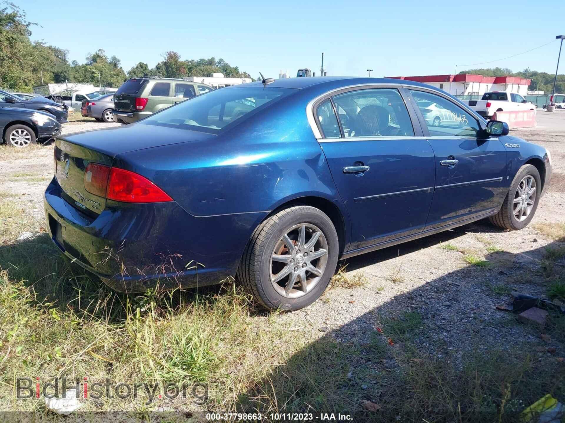 2007 BUICK LUCERNE - VIN: 1G4HD57207U215582 - Фото 4