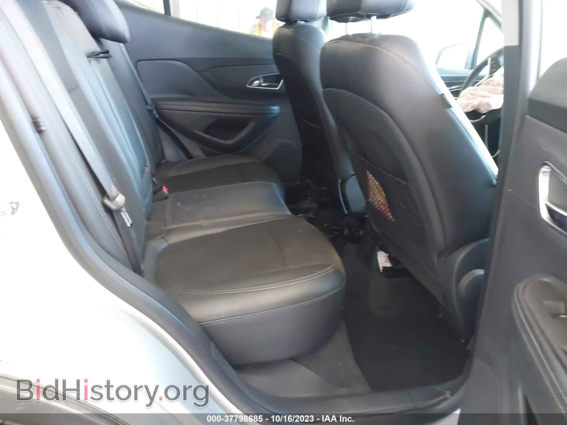 2014 BUICK ENCORE - VIN: KL4CJASB2EB548408 - Photo 7
