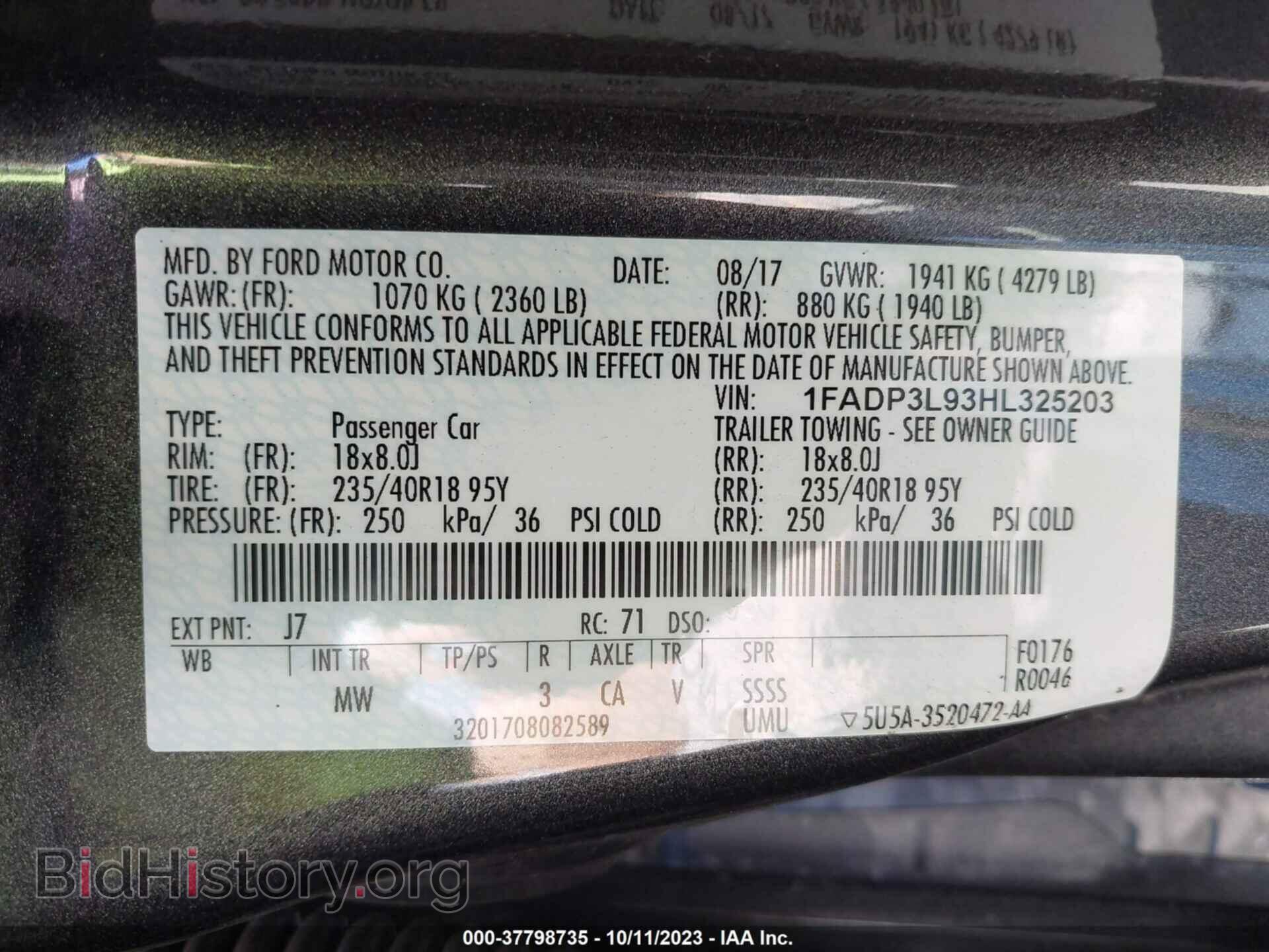 2017 FORD FOCUS - VIN: 1FADP3L93HL325203 - Photo 8